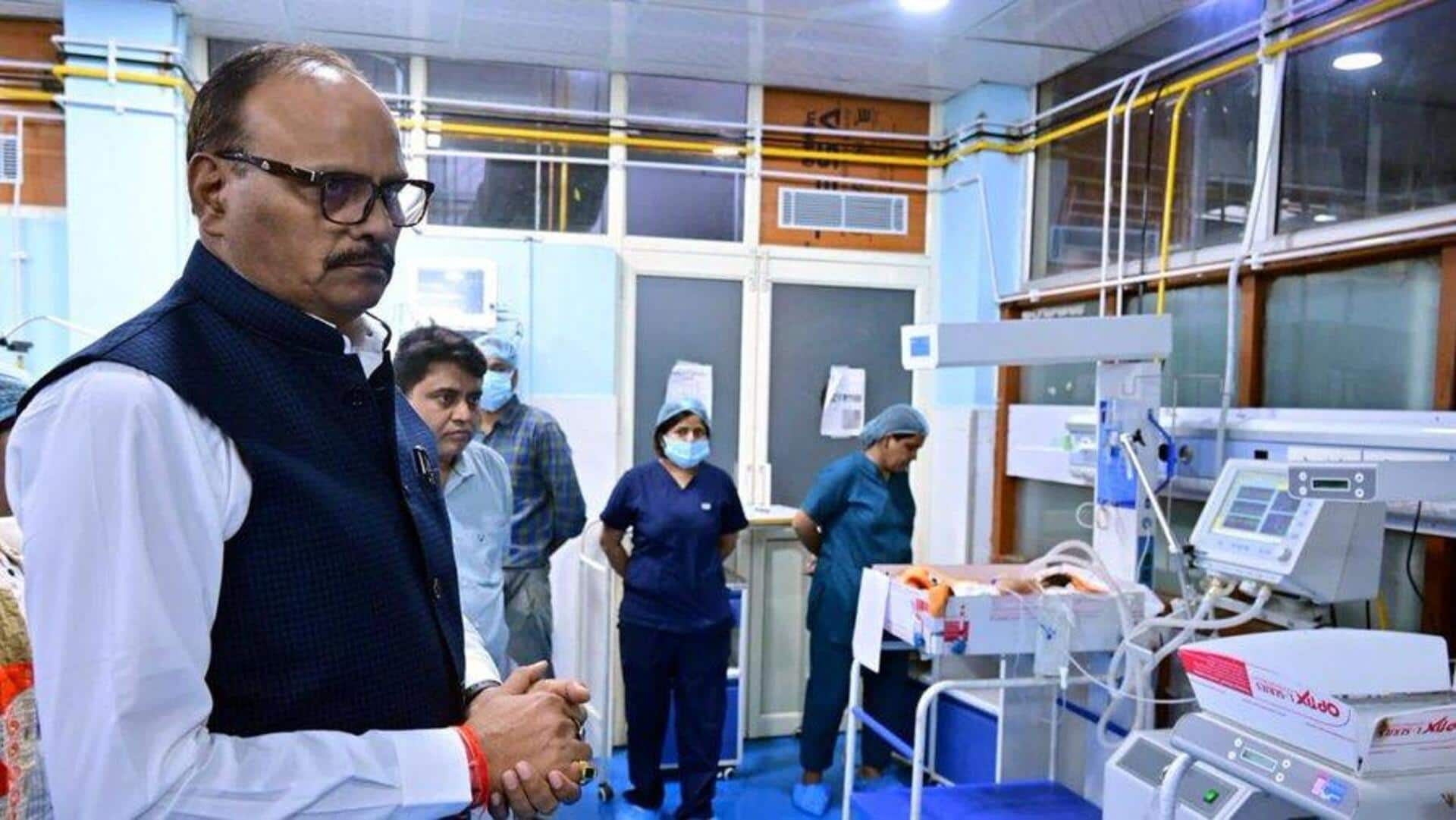 'Shameful': Opposition denounces VIP reception for minister at Jhansi hospital 