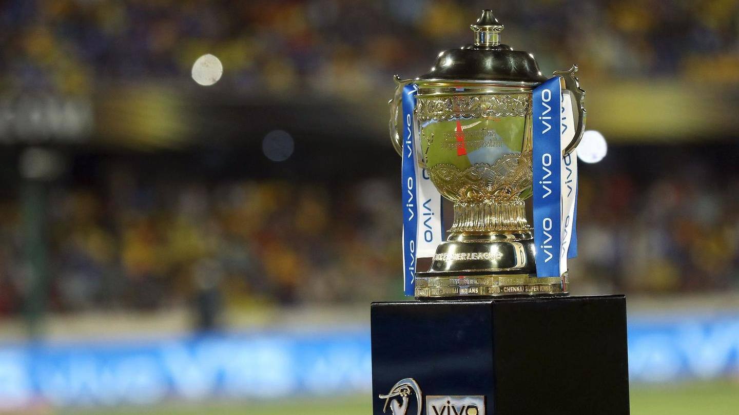 IPL 2021: UAE likely to host the remaining matches