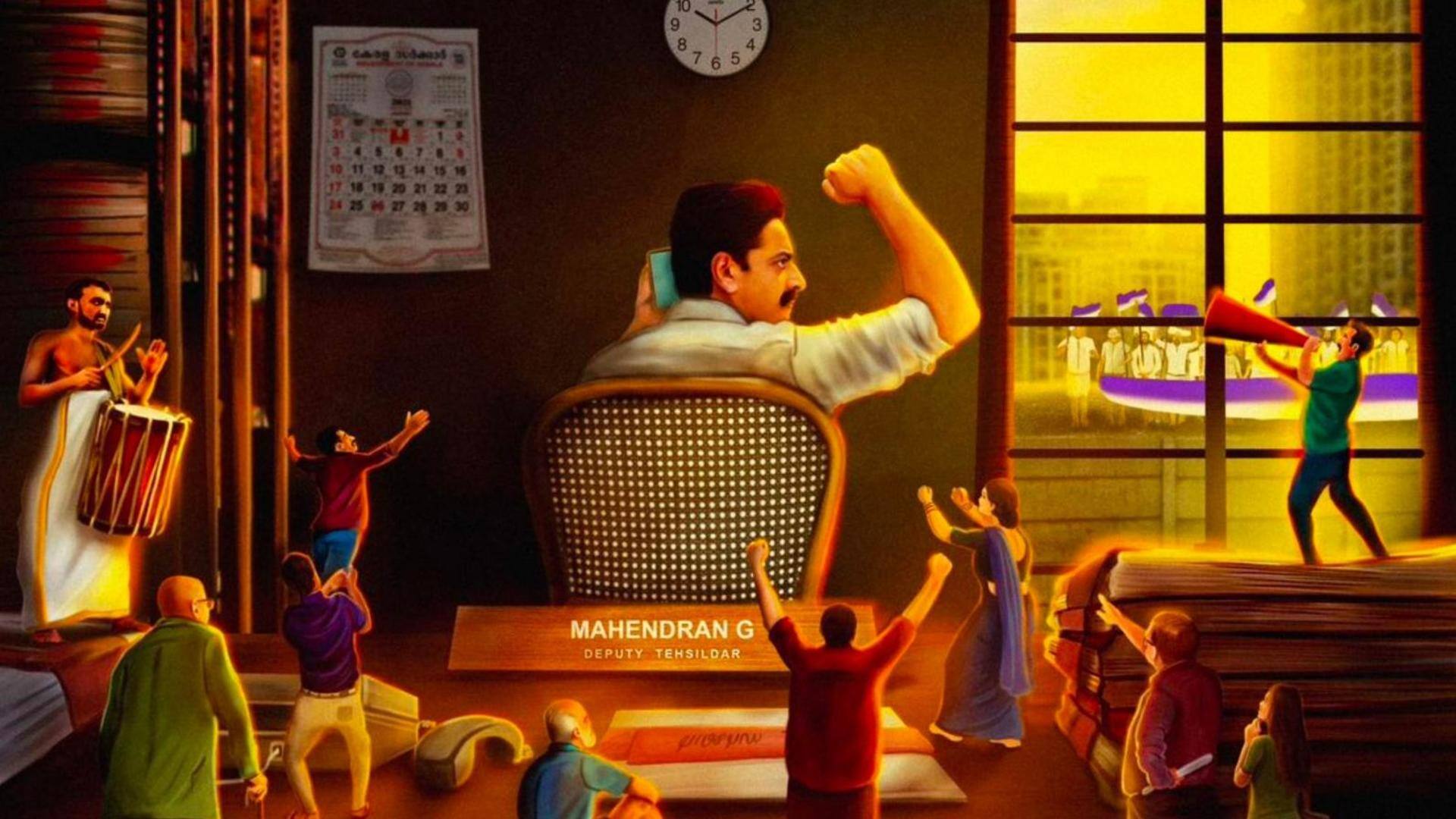 'Jai Mahendran': Everything about SonyLIV's first-ever Malayalam original show