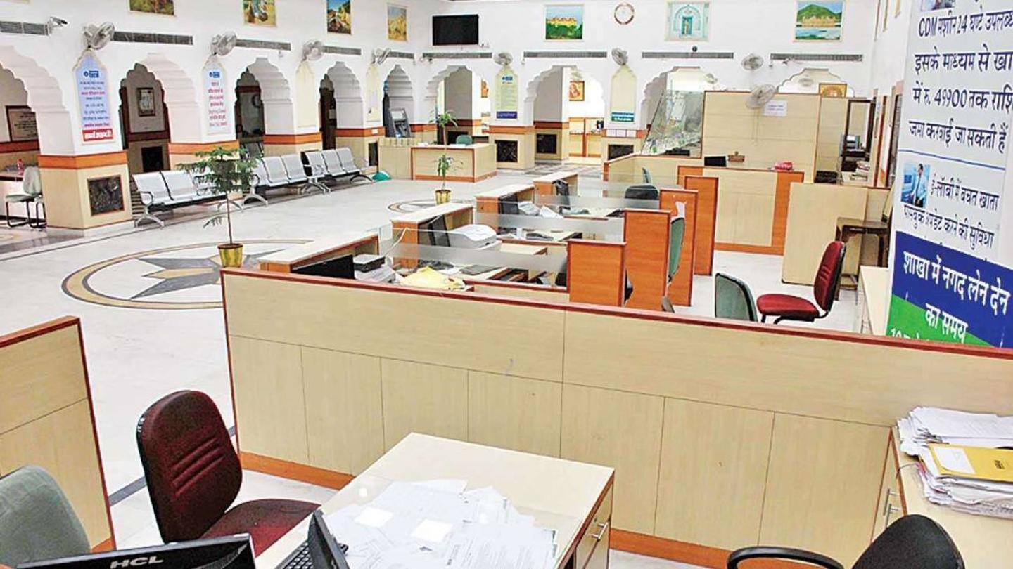 Banks closed on October 15 for Dussehra Banks closed on October 15 for Dussehra