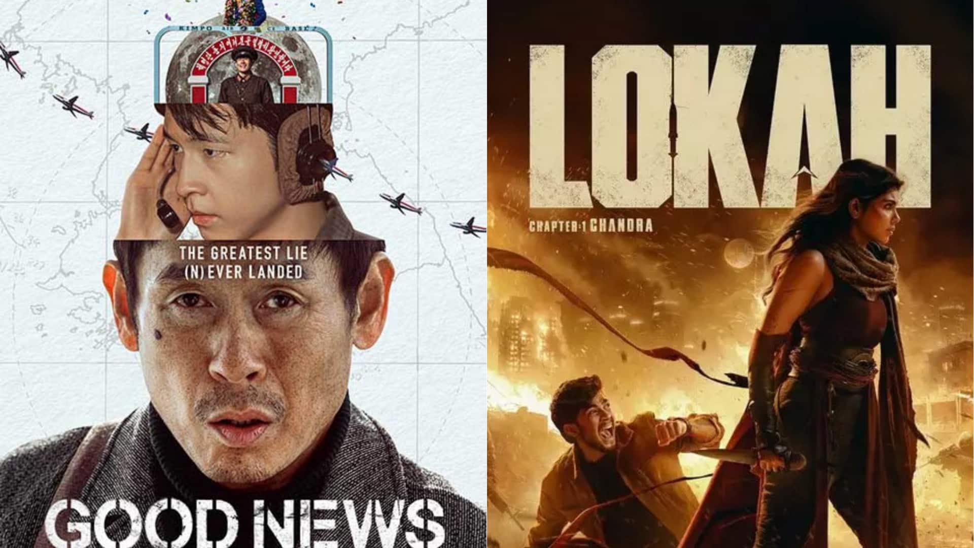 'Good News,' 'Lokah': Check out this Friday's OTT releases 'Good News,' 'Lokah': Check out this Friday's OTT releases