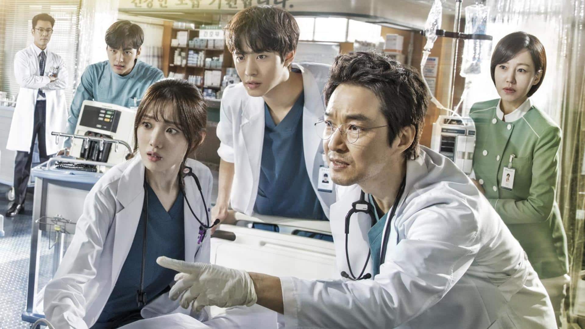 K-drama: 'Dr. Romantic' Season 3 premiere date revealed