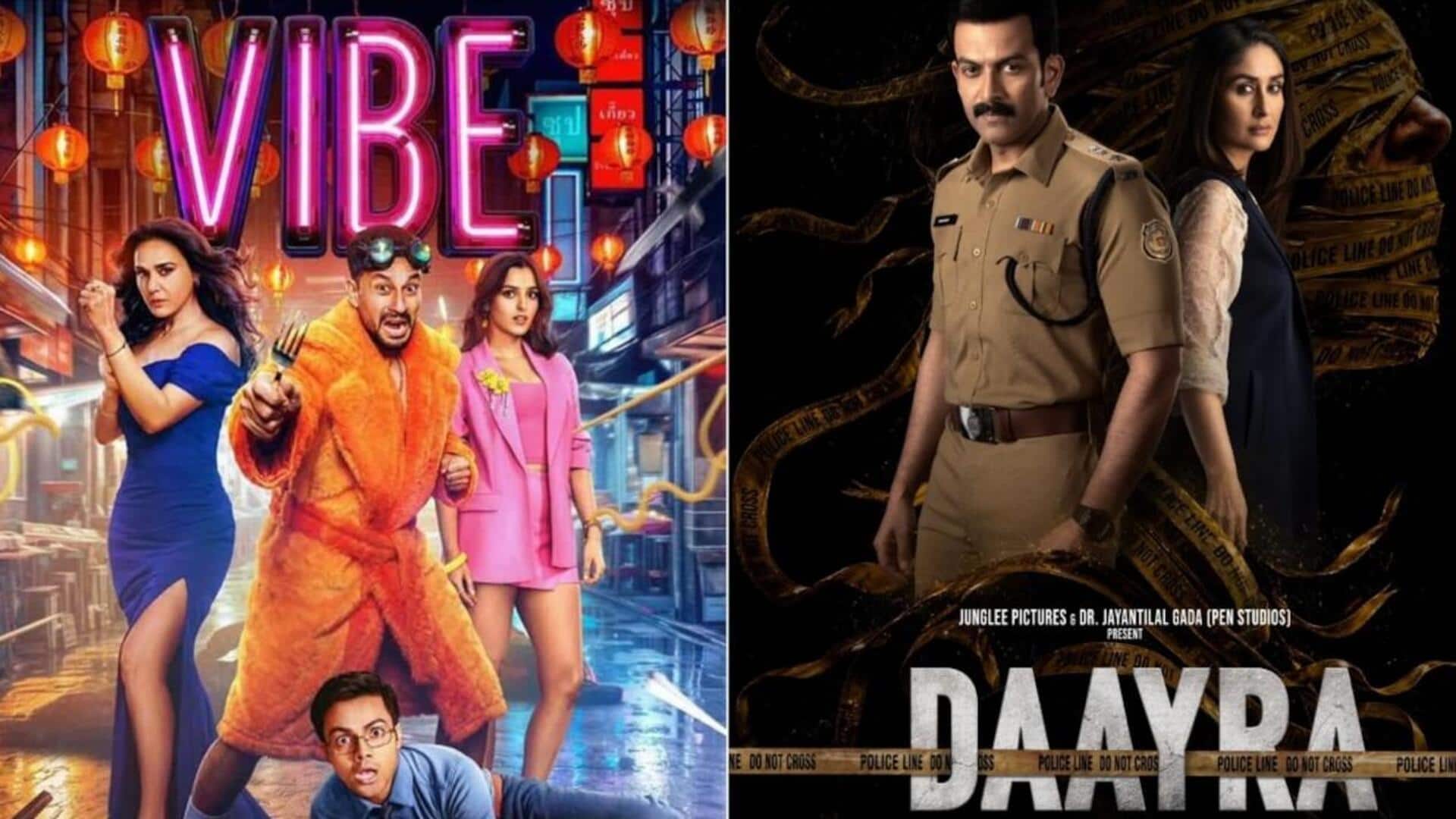 Kareena's 'Daayra' and Kunal Kemmu's 'Vibe' certified 'A' by CBFC
