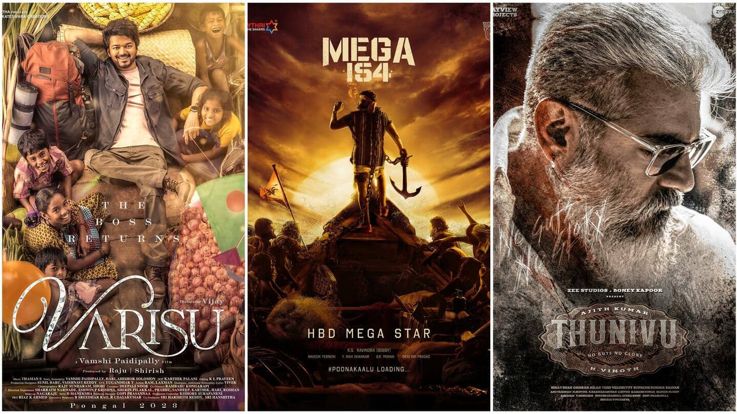 South Indian movies awaiting release in first half of 2023