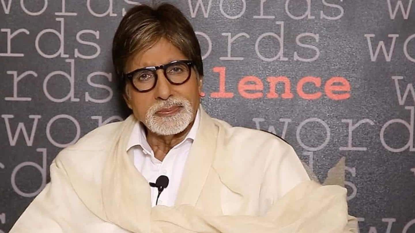 Amitabh Bachchan hints at undergoing surgery for a medical condition