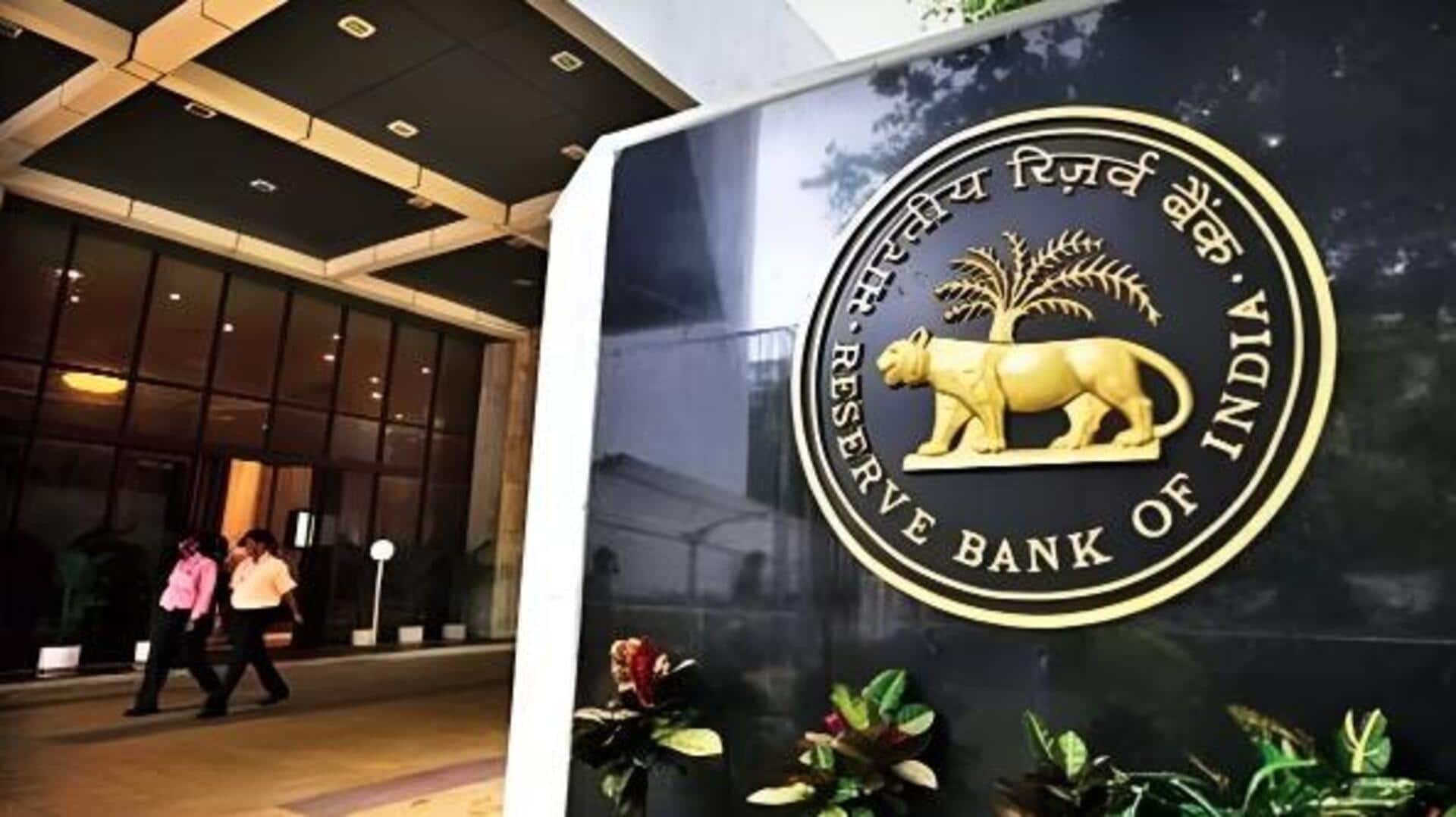 RBI raises IPO financing limit to ₹25L per investor