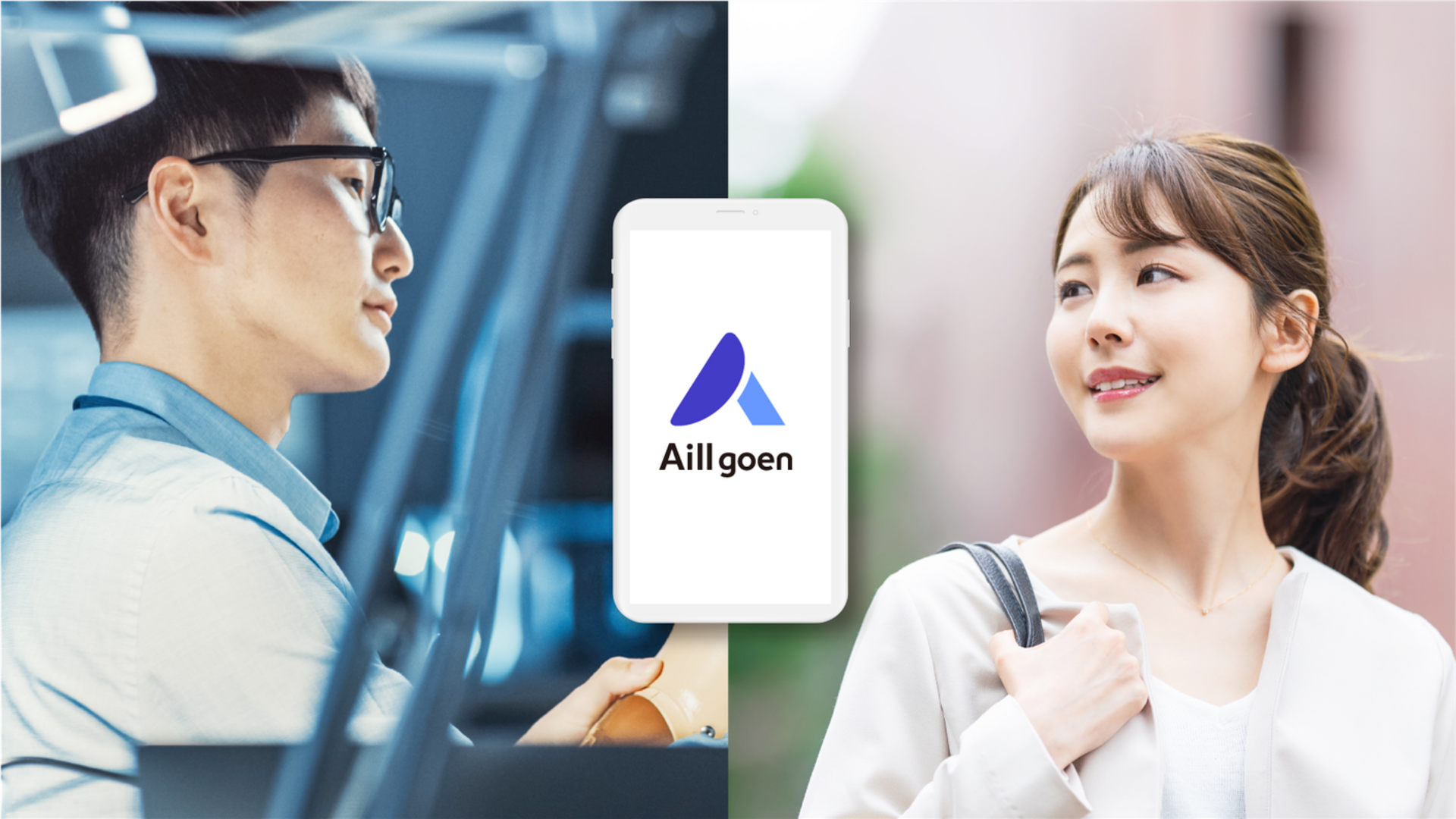 Too busy to date? Japan's companies are now playing Cupid