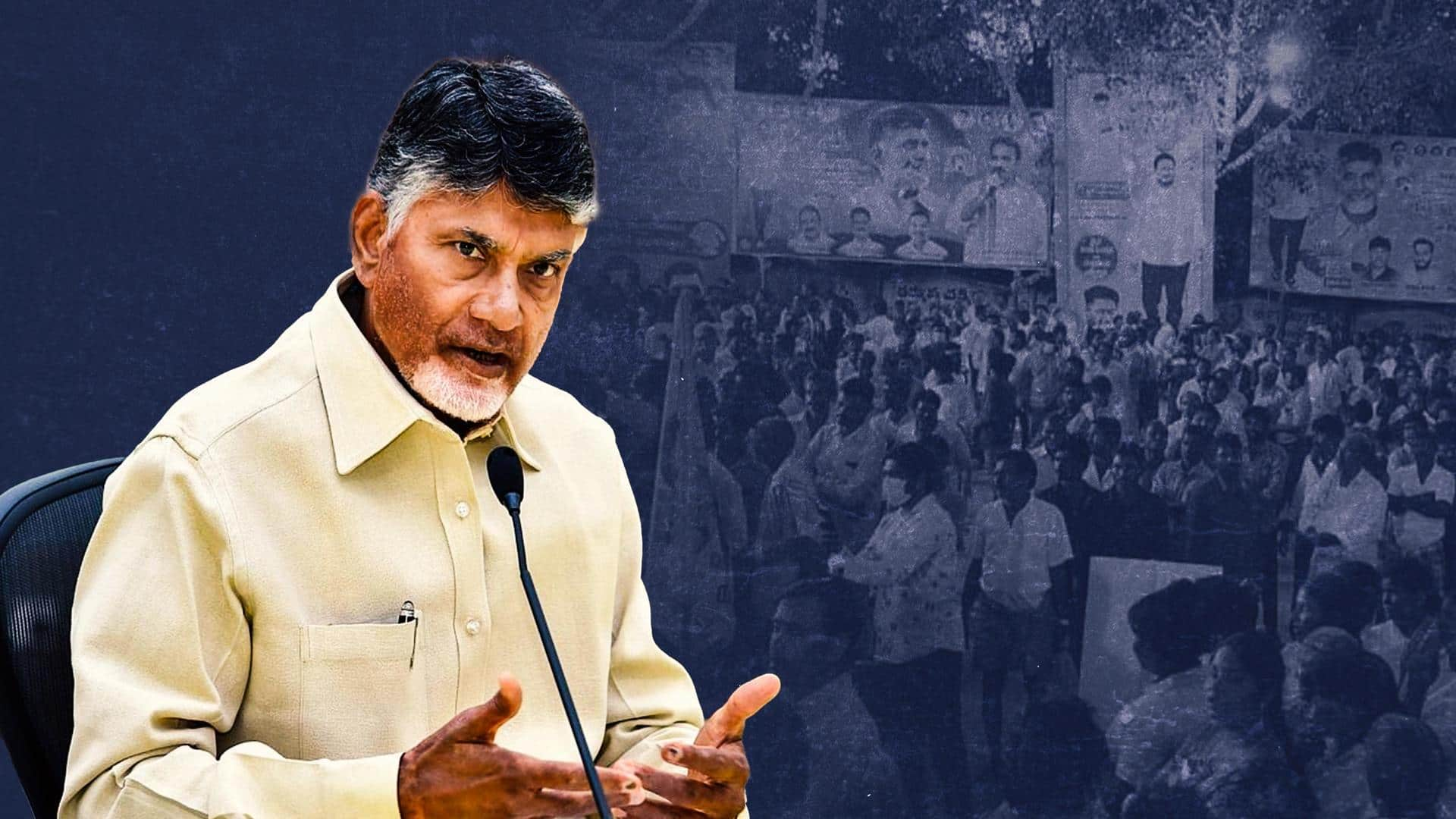 Andhra Pradesh: 8 dead at Chandrababu Naidu's Kandukuru roadshow