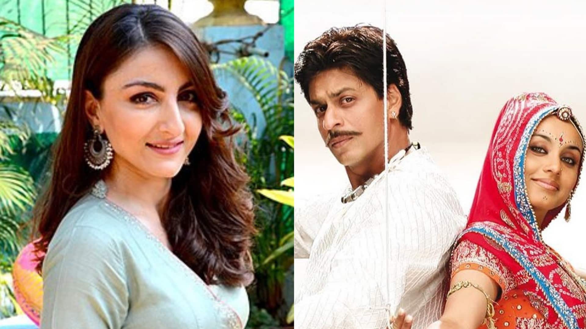 Soha Khan was dropped from debut film after SRK joined