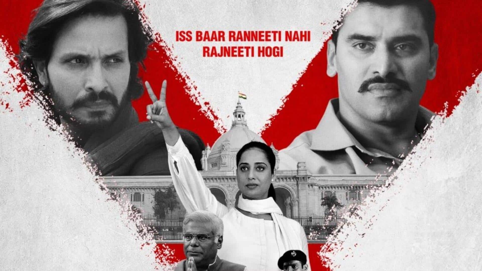 'Raktanchal' Season 3 filming begins in Lucknow, Varanasi