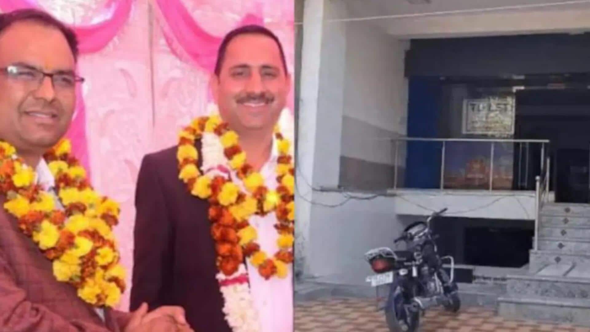 Brothers defraud 70,000 people of ₹2,676 crore: Details here Brothers defraud 70,000 people of ₹2,676 crore: Details here