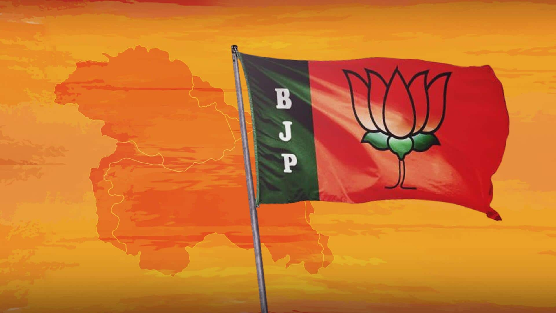 J&K polls: BJP withdraws first list of candidates 