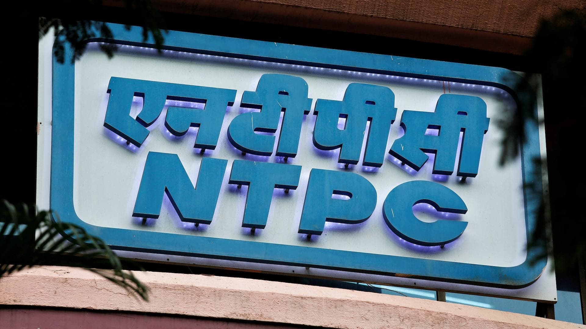 NTPC to invest ₹10,000cr in coal-to-SNG facility in Chhattisgarh
