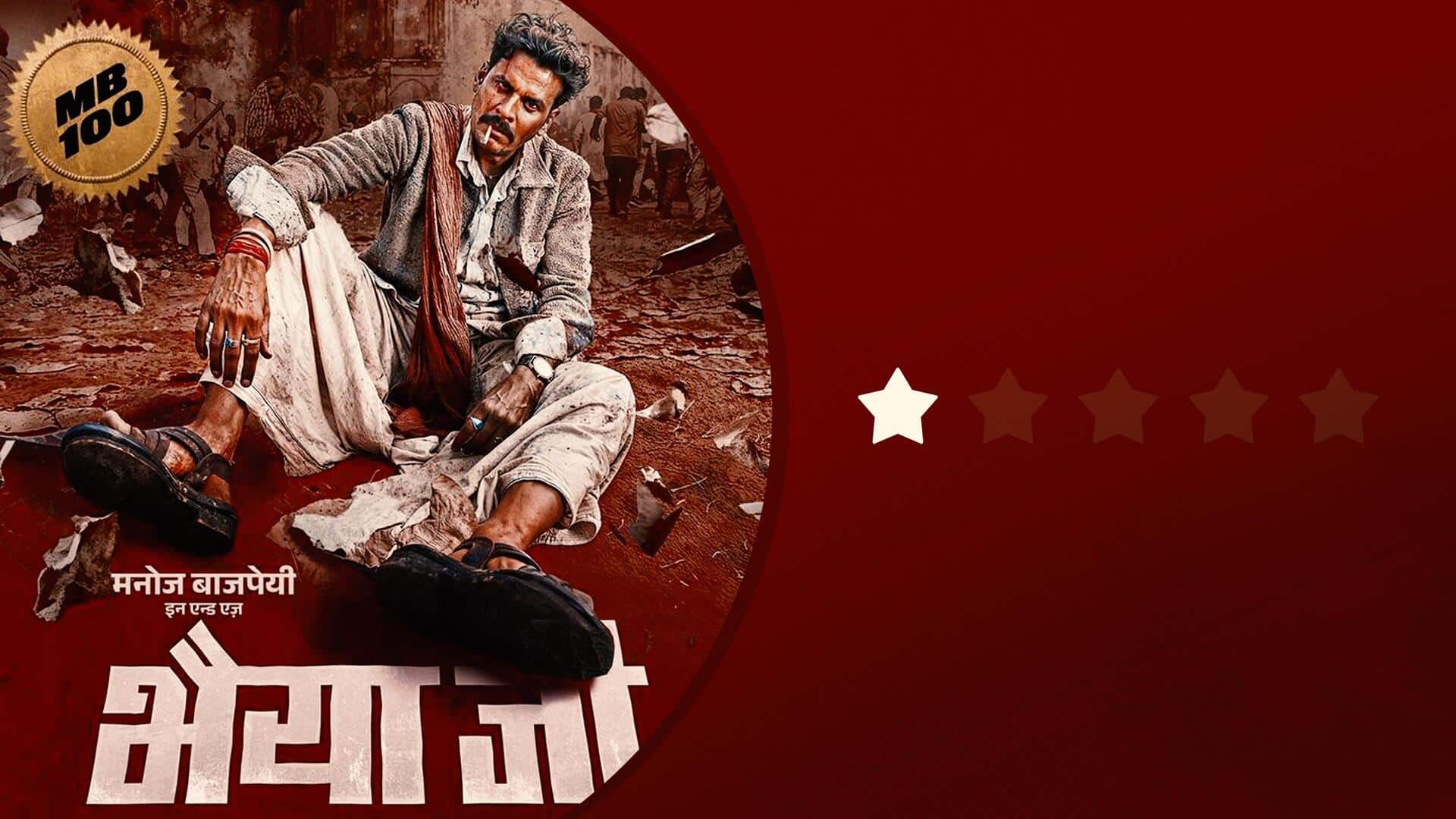 'Bhaiyya Ji' review: Manoj Bajpayee starrer is unbearably, unbelievably bad