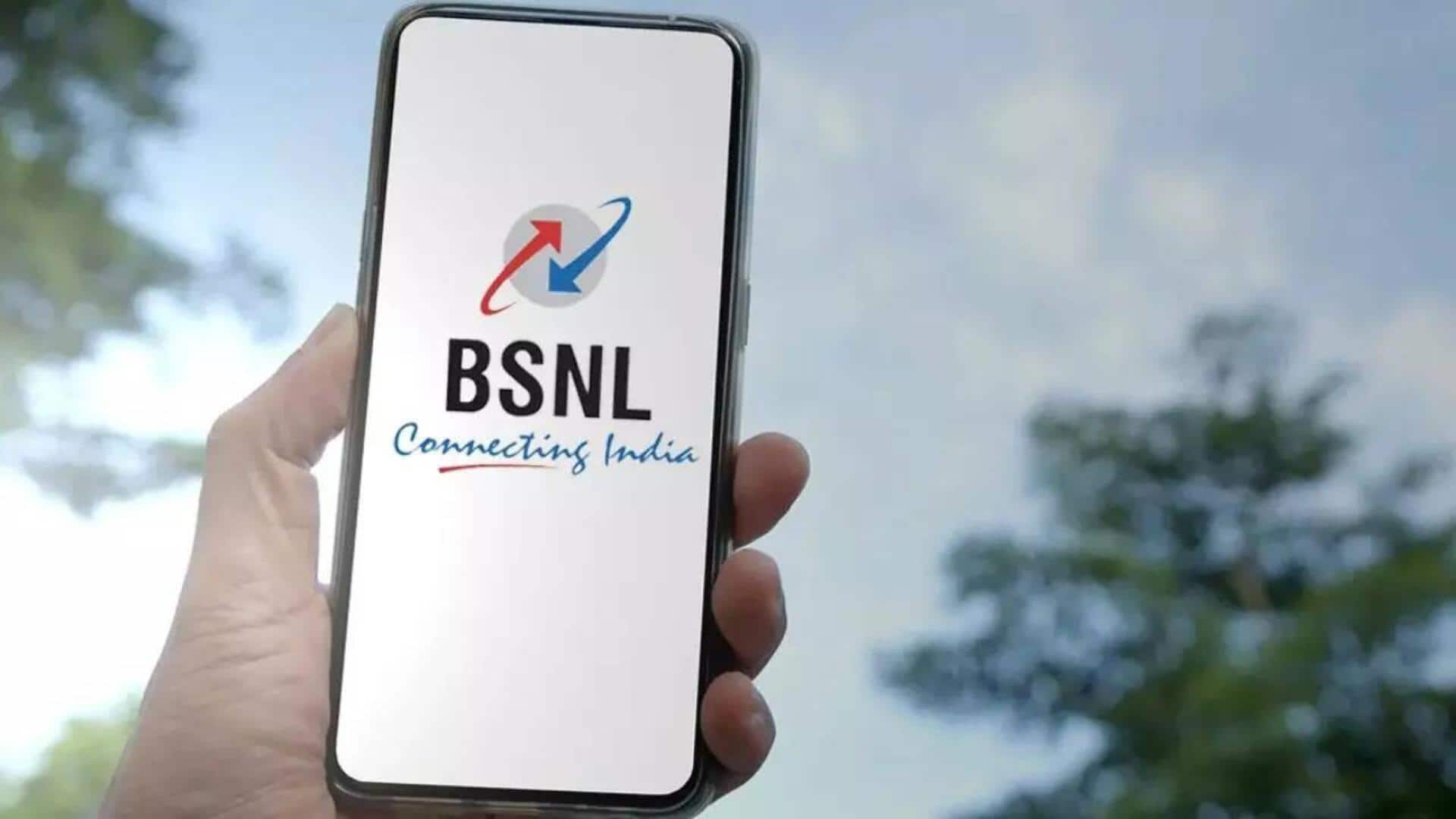 BSNL may lay off around 19,000 employees via VRS