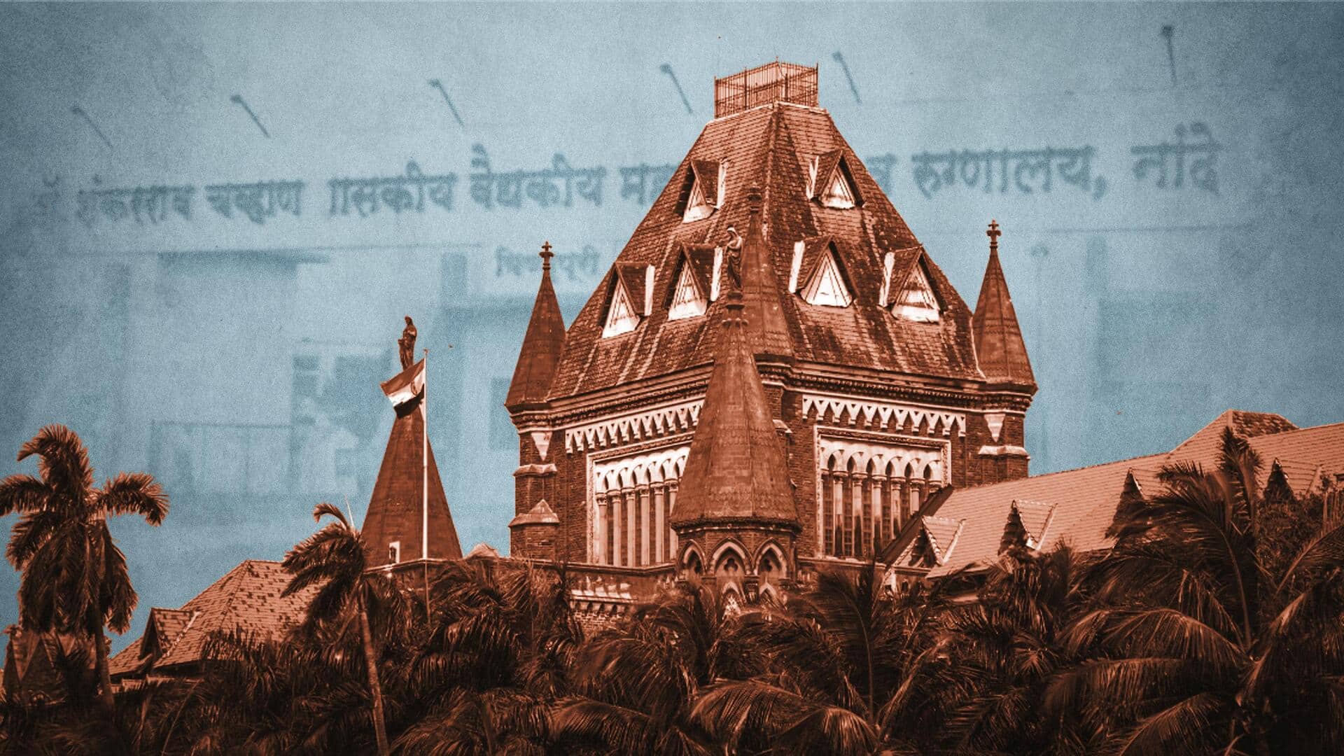 Maharashtra government can't run from responsibility: HC on Nanded tragedy