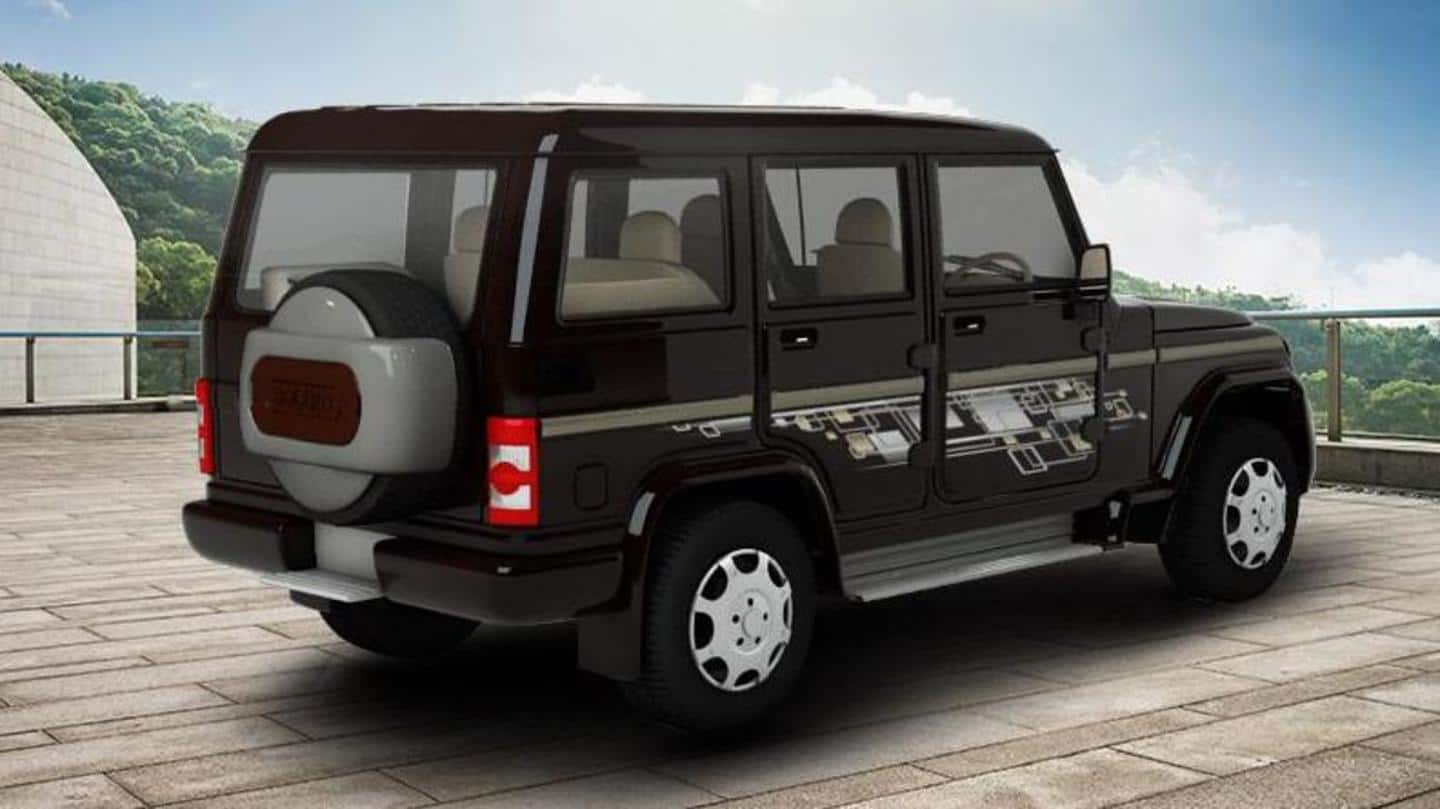 The car will have a large grille and squared windows The car will have a large grille and squared windows