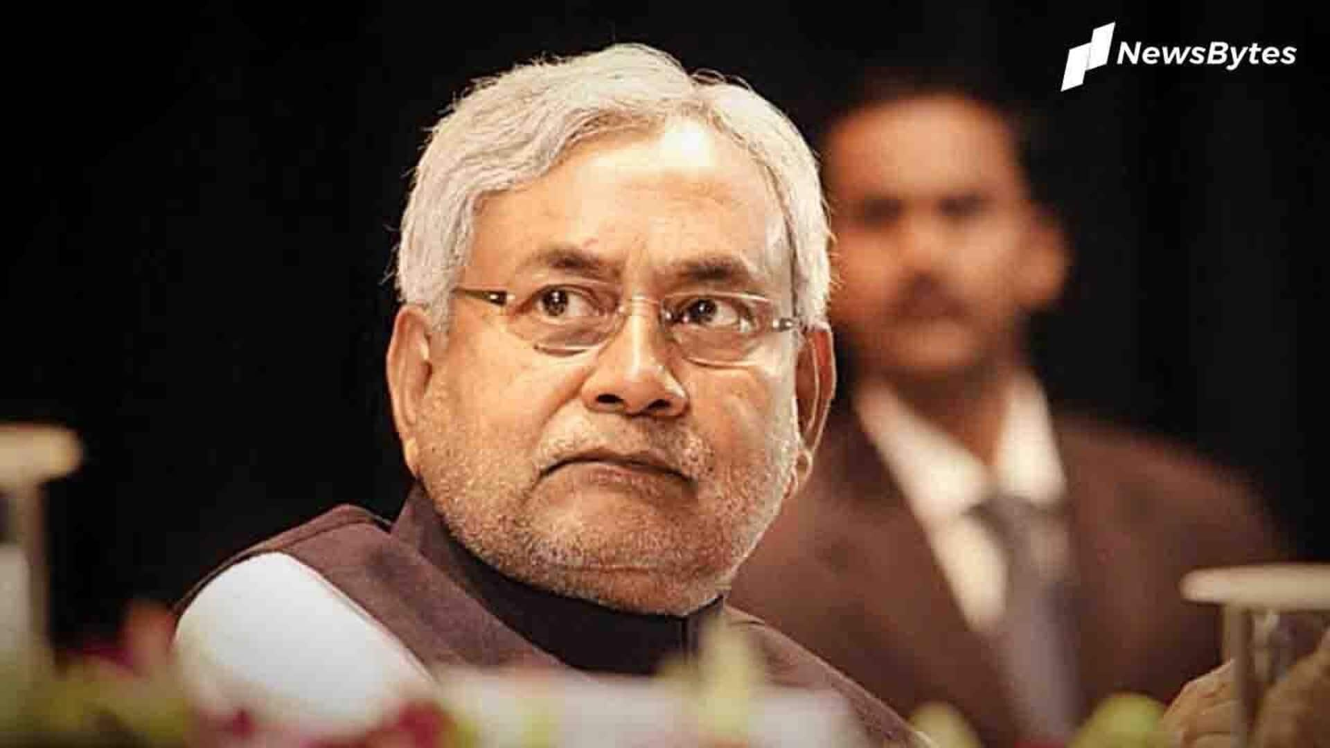 Nitish Kumar's office receives bomb threat from 'Al-Qaeda'; FIR registered 