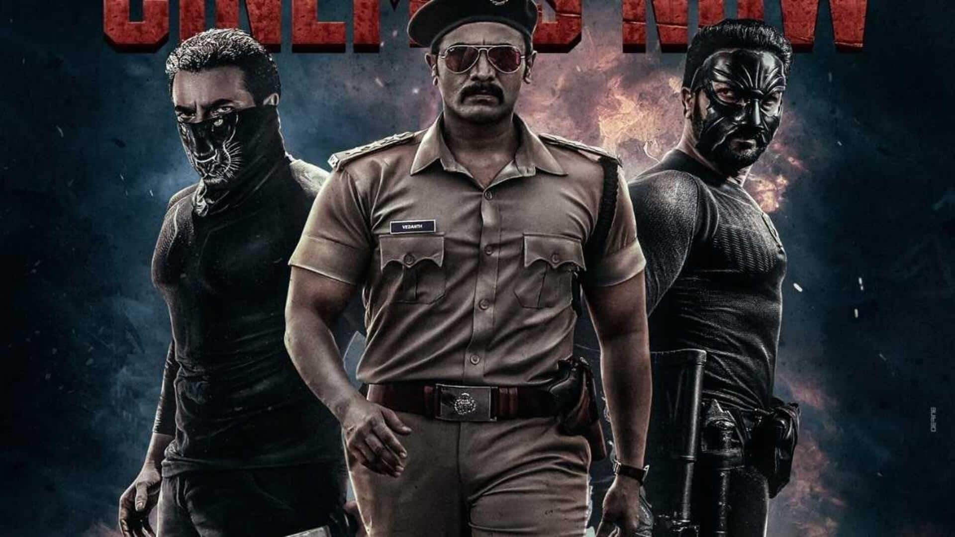 Kannada superhero film 'Bagheera' maintains momentum; collects ₹13cr after Day-4