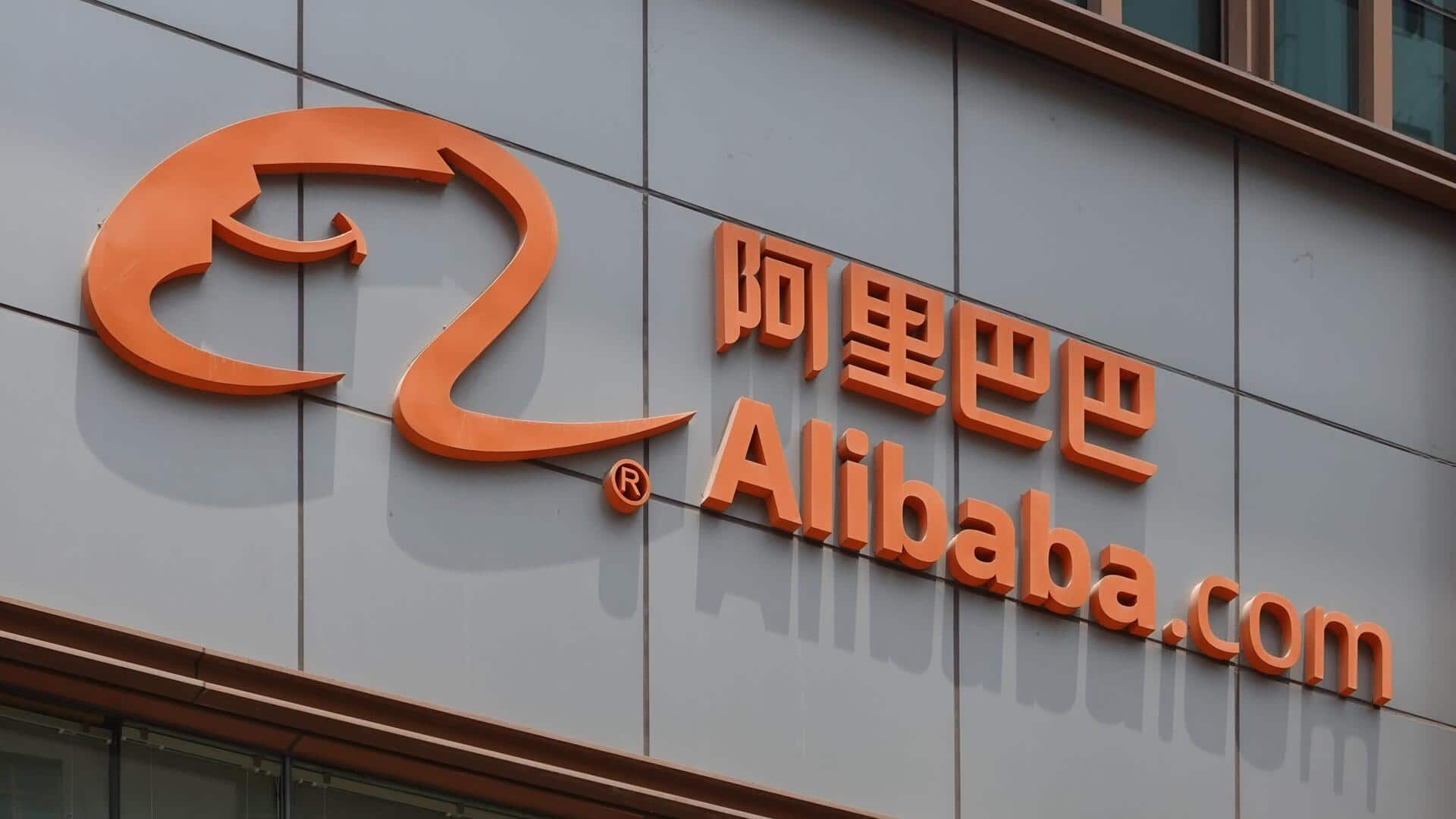 Alibaba to spend $53B on AI infrastructure by 2028