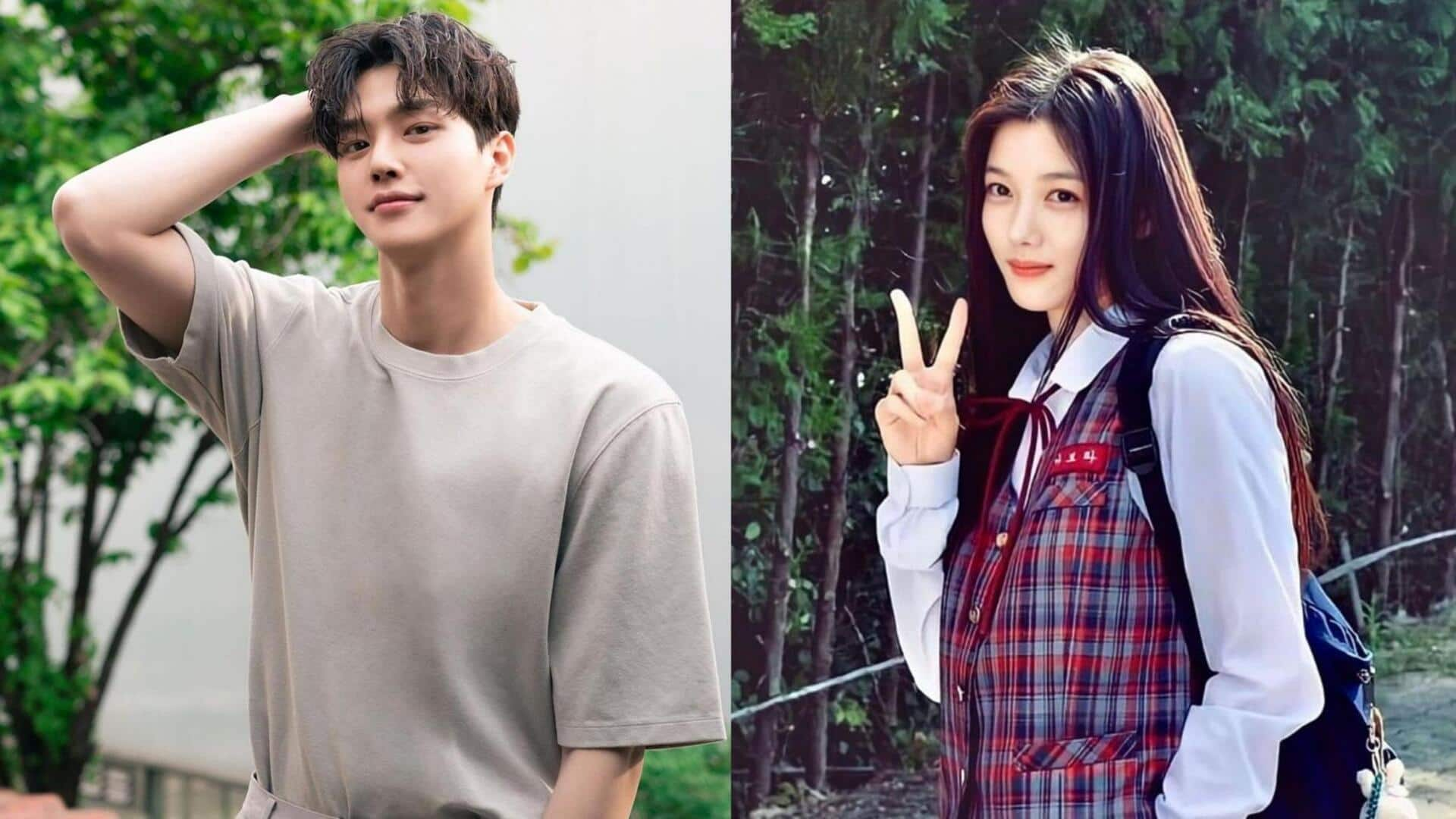 New K-drama alert: Kim Yoo-jung's 'My Demon' is coming