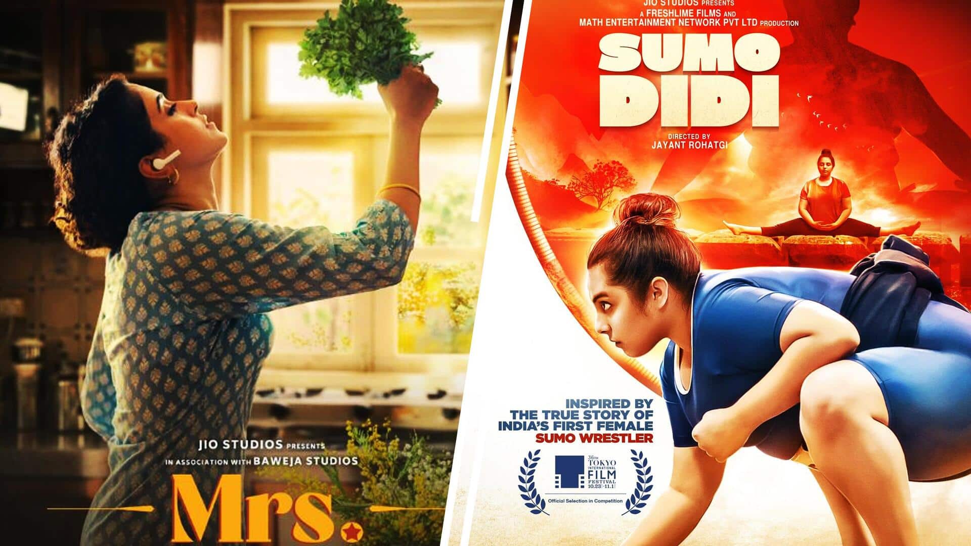 Palm Springs Film Festival: 'Mrs.' and 'Sumo Didi' to premiere