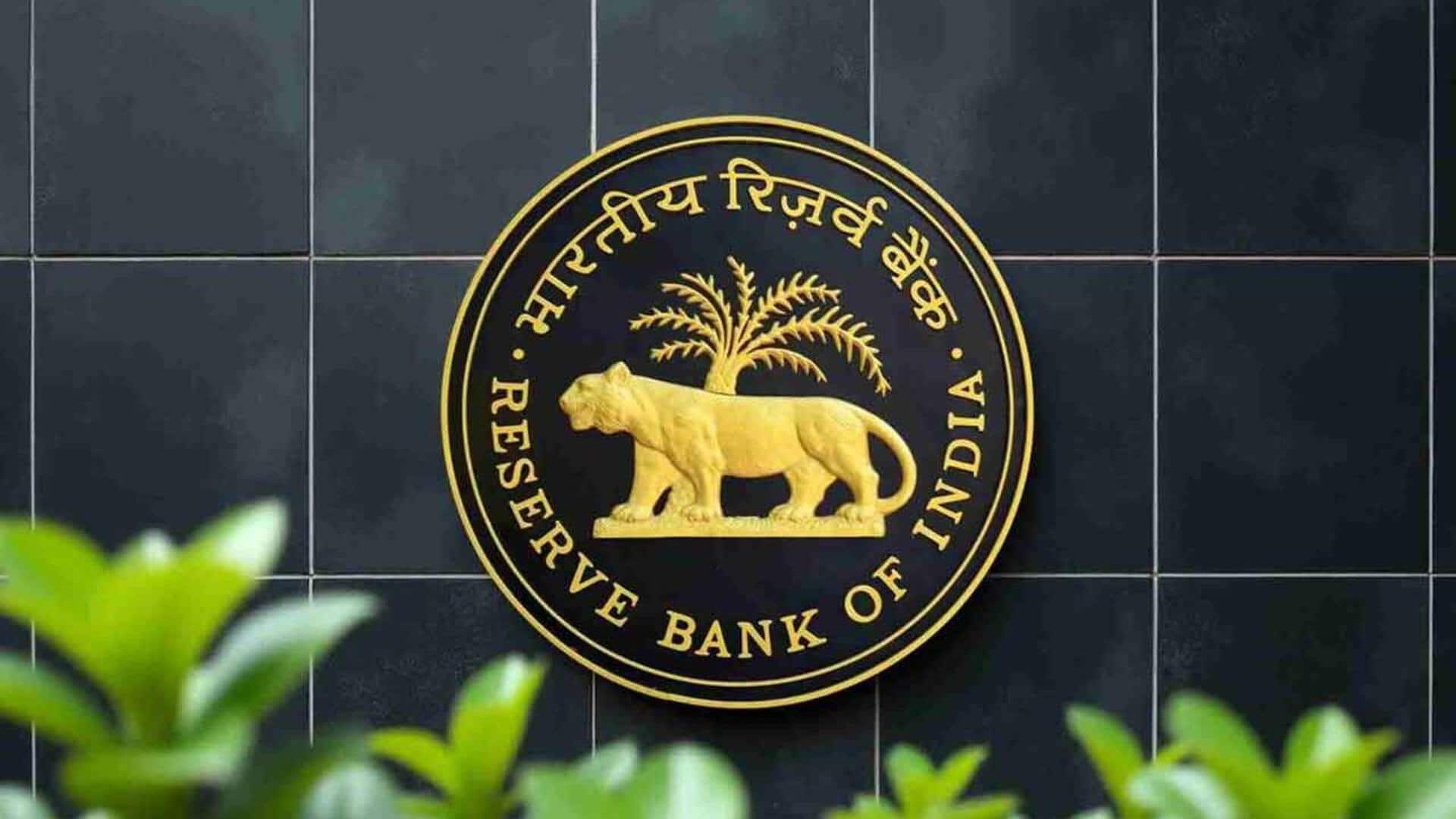 Indian banks will remain closed on these days this week