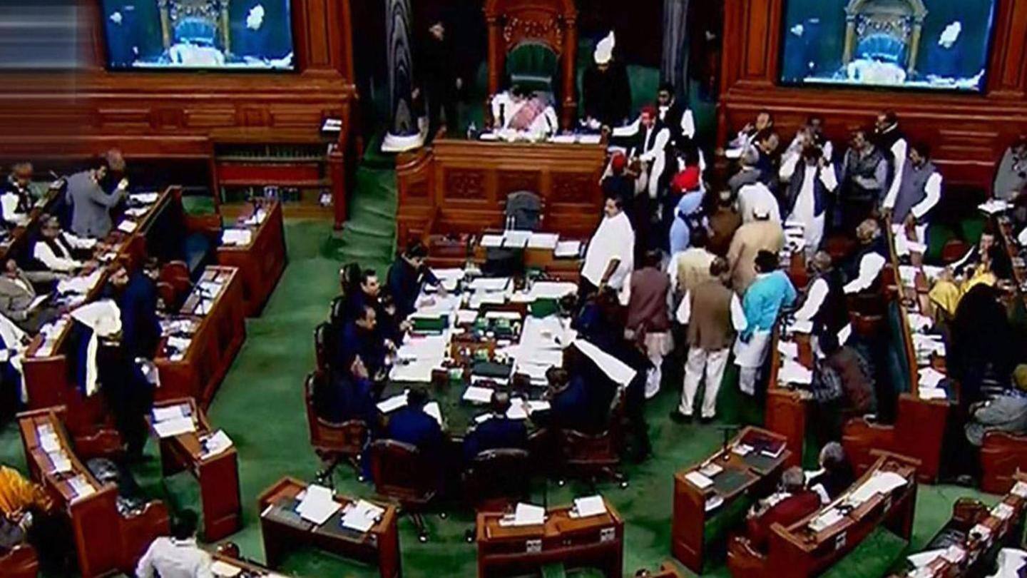 Lok Sabha adjourned soon after it convened today Lok Sabha adjourned soon after it convened today
