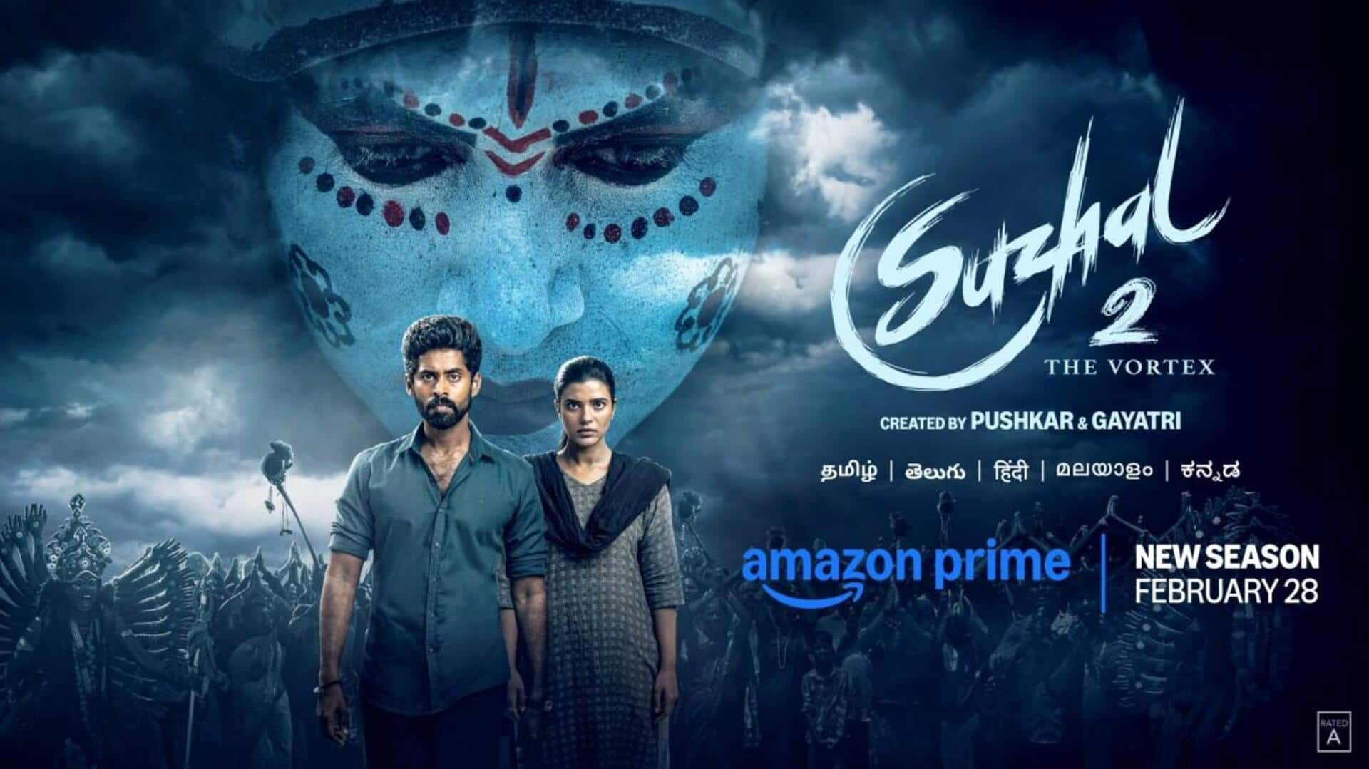 'Suzhal-The Vortex' S02: Release date, cast, and plot details