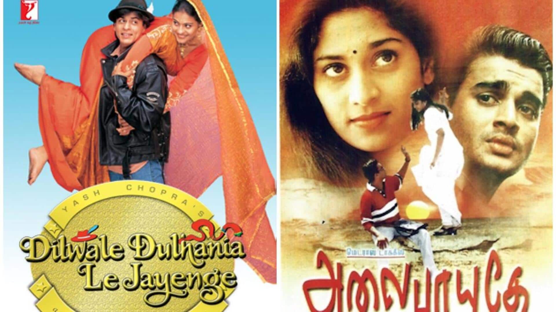 Valentine's Day special: Romantic films with pan-India appeal