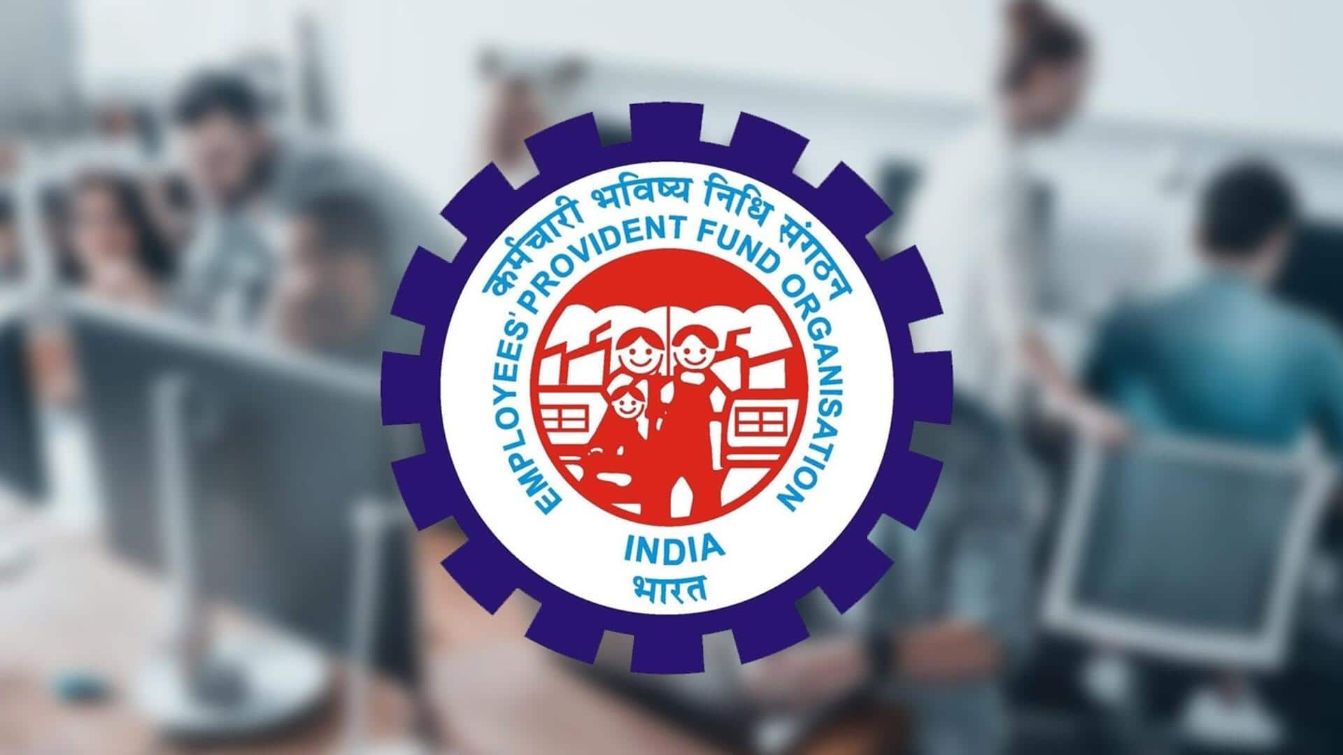 How to handle ITR when EPF interest is credited late How to handle ITR when EPF interest is credited late