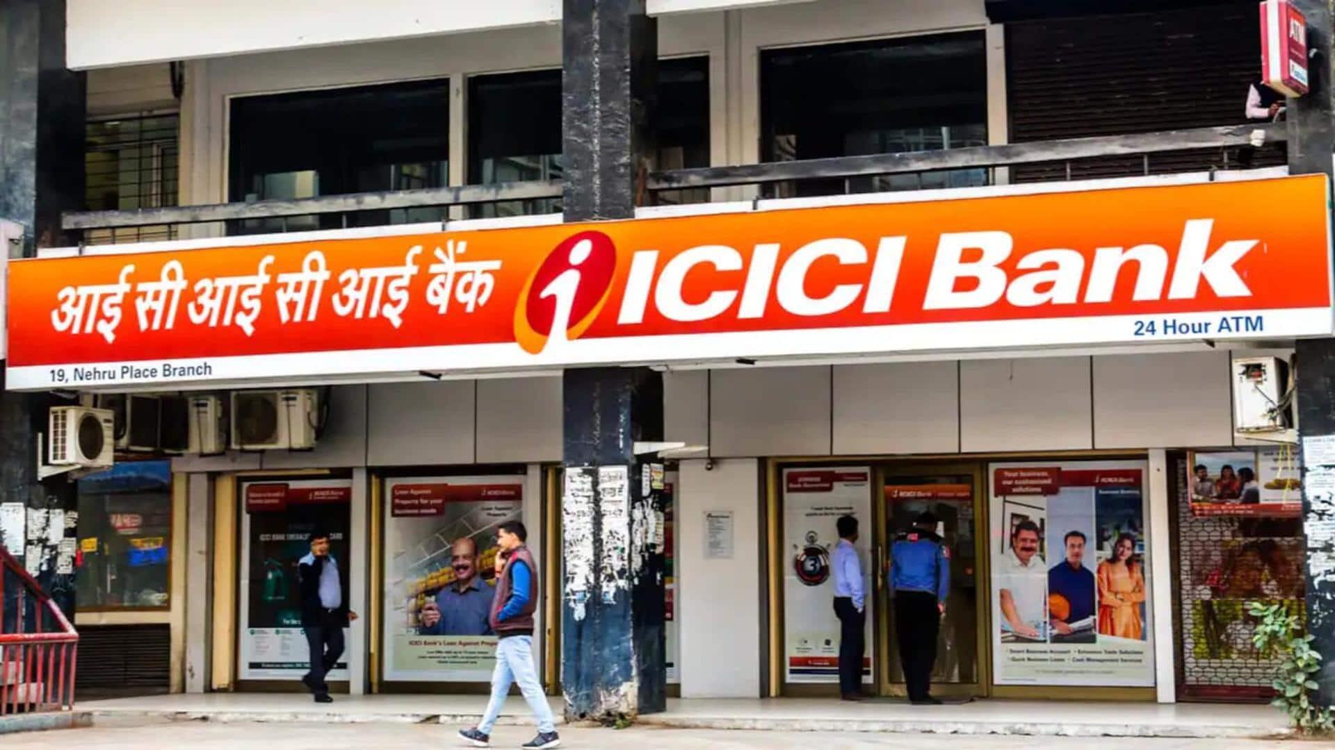 ICICI Bank's Q3 profit down by 4% to ₹11,318cr