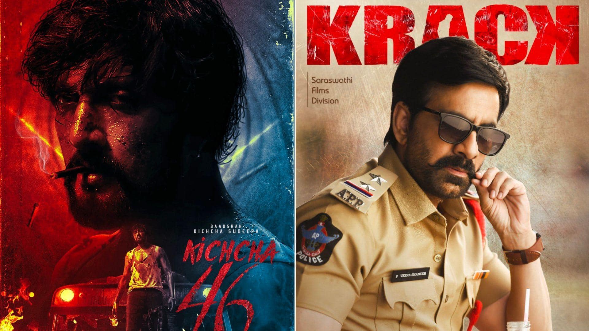 Netizens speculate: Is Kichcha Sudeep's 'Max' an unofficial 'Krack' remake