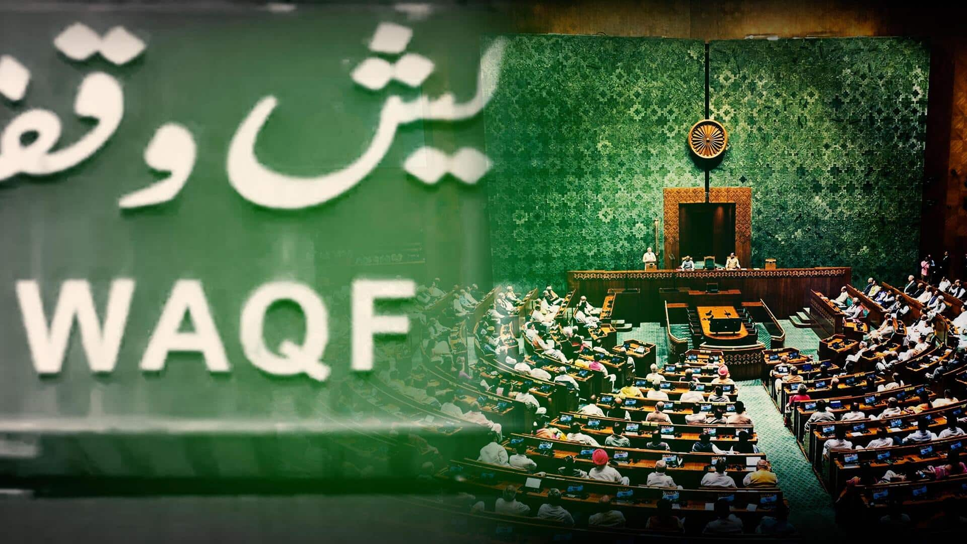 Why the government wants to curb powers of Waqf Board