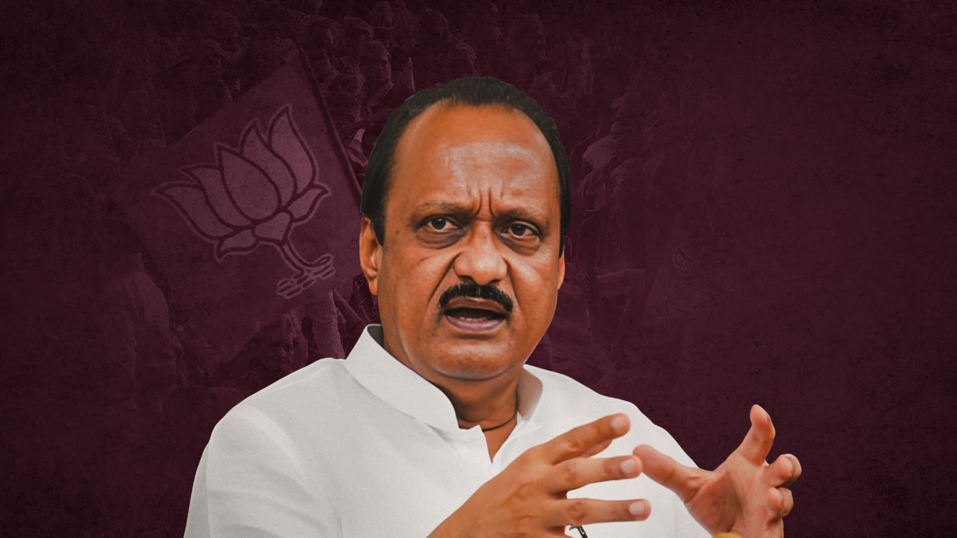 Maharashtra: NCP's Ajit Pawar rubbishes reports of him joining BJP