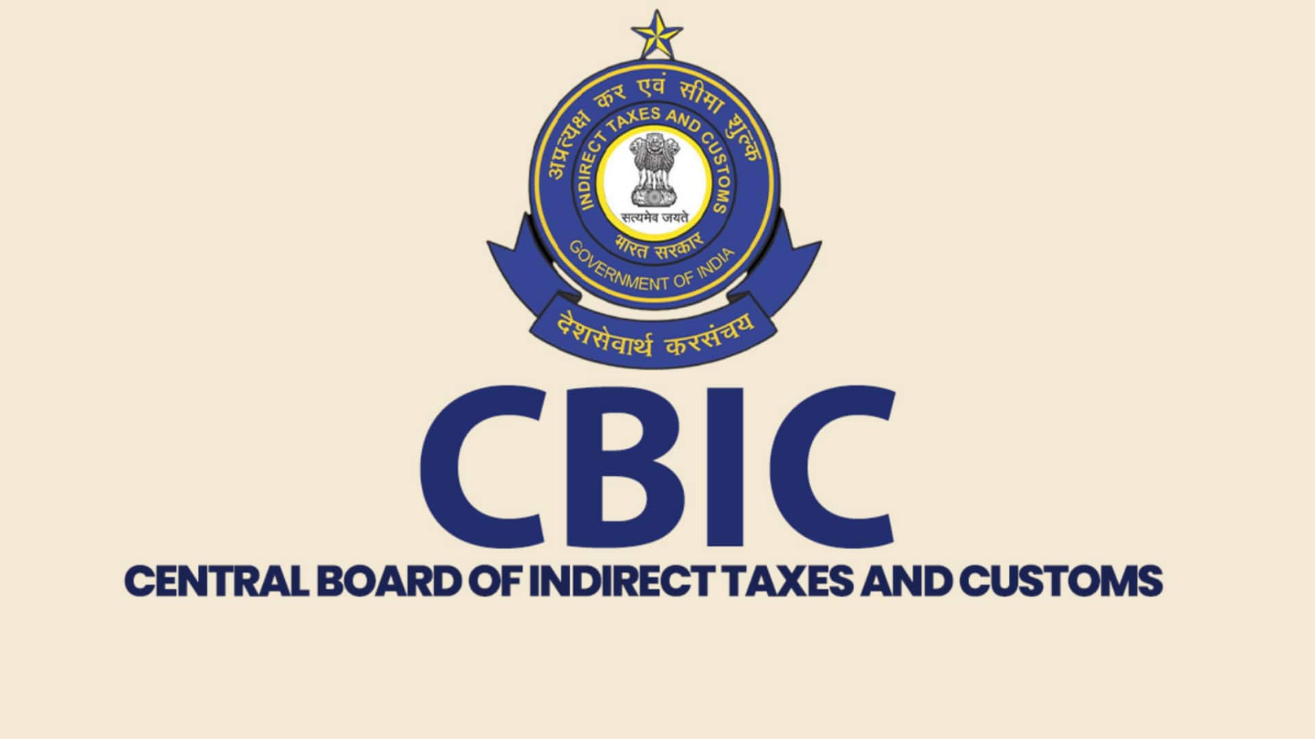 You can pay customs duty via EMI from April