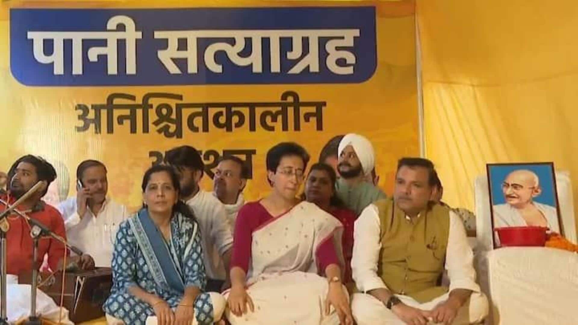 Chaos at Atishi's hunger strike site, anti-Kejriwal slogans raised