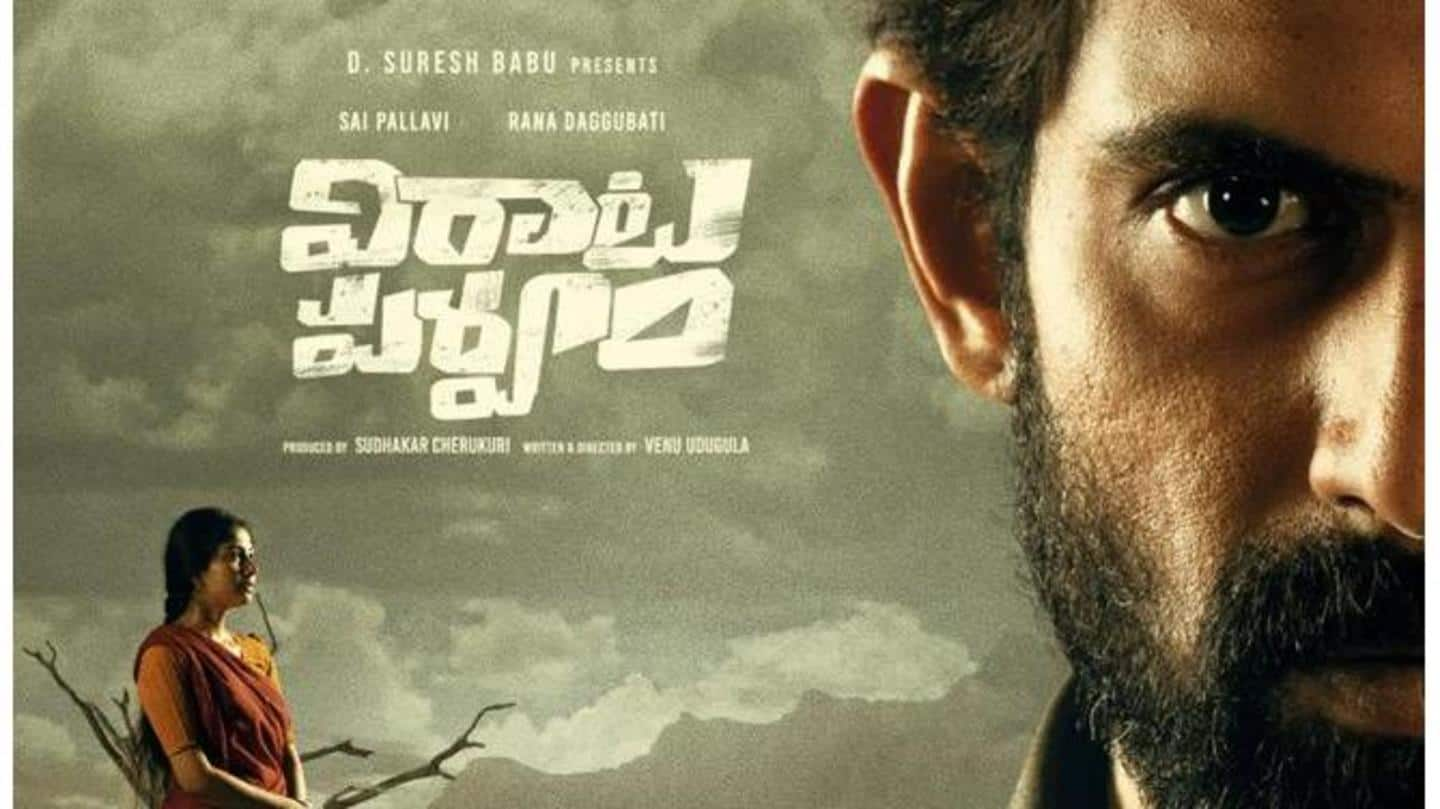 'Virata Parvam': Rana Daggubati, Sai Pallavi-starrer gets new release date