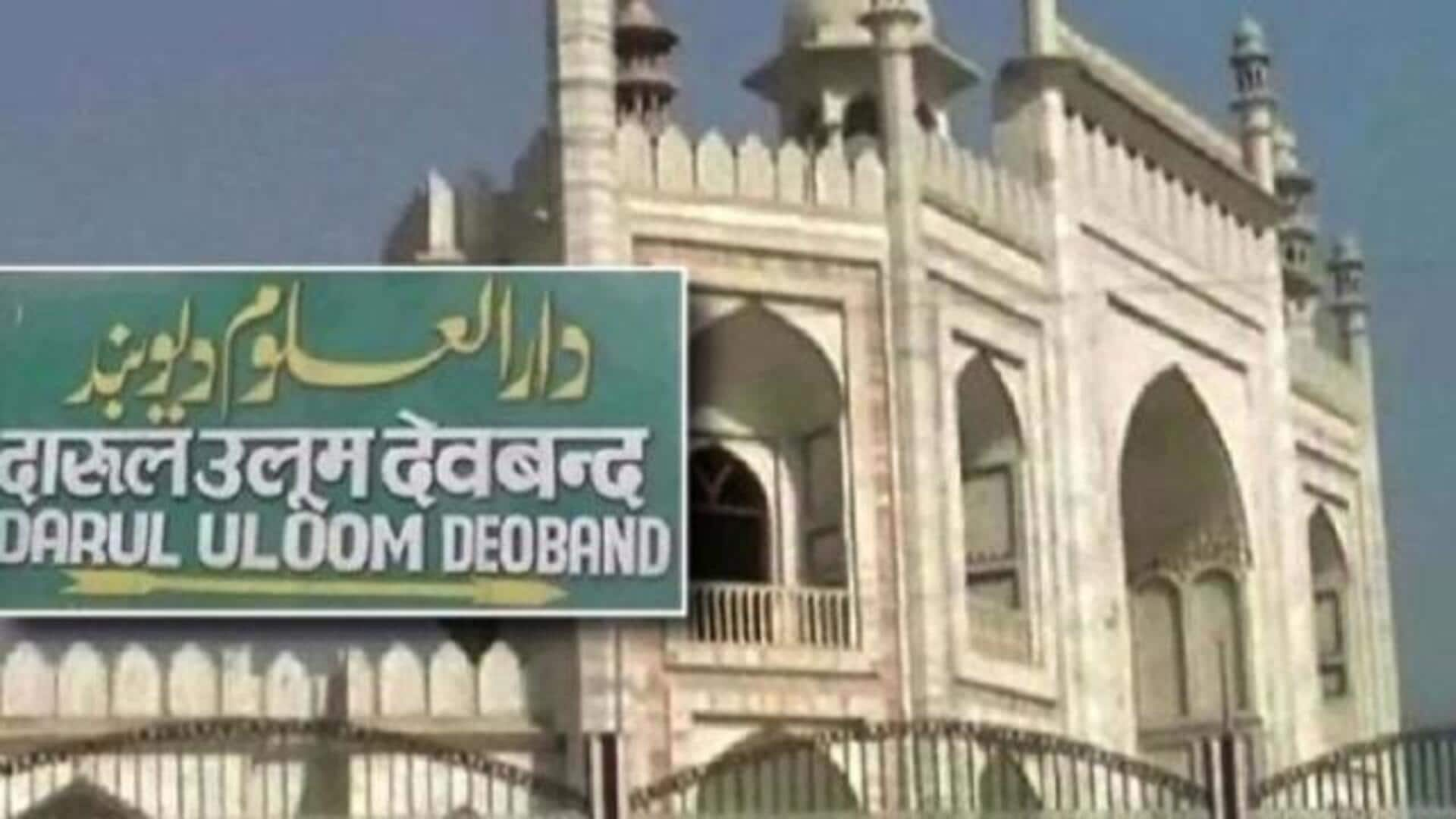 UP-based Islamic seminary bans women's entry over photo shoots 