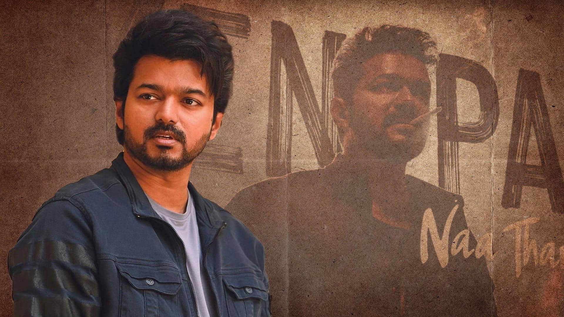Complaint against 'Thalapathy' Vijay for 'glorifying drugs' in 'Leo' song