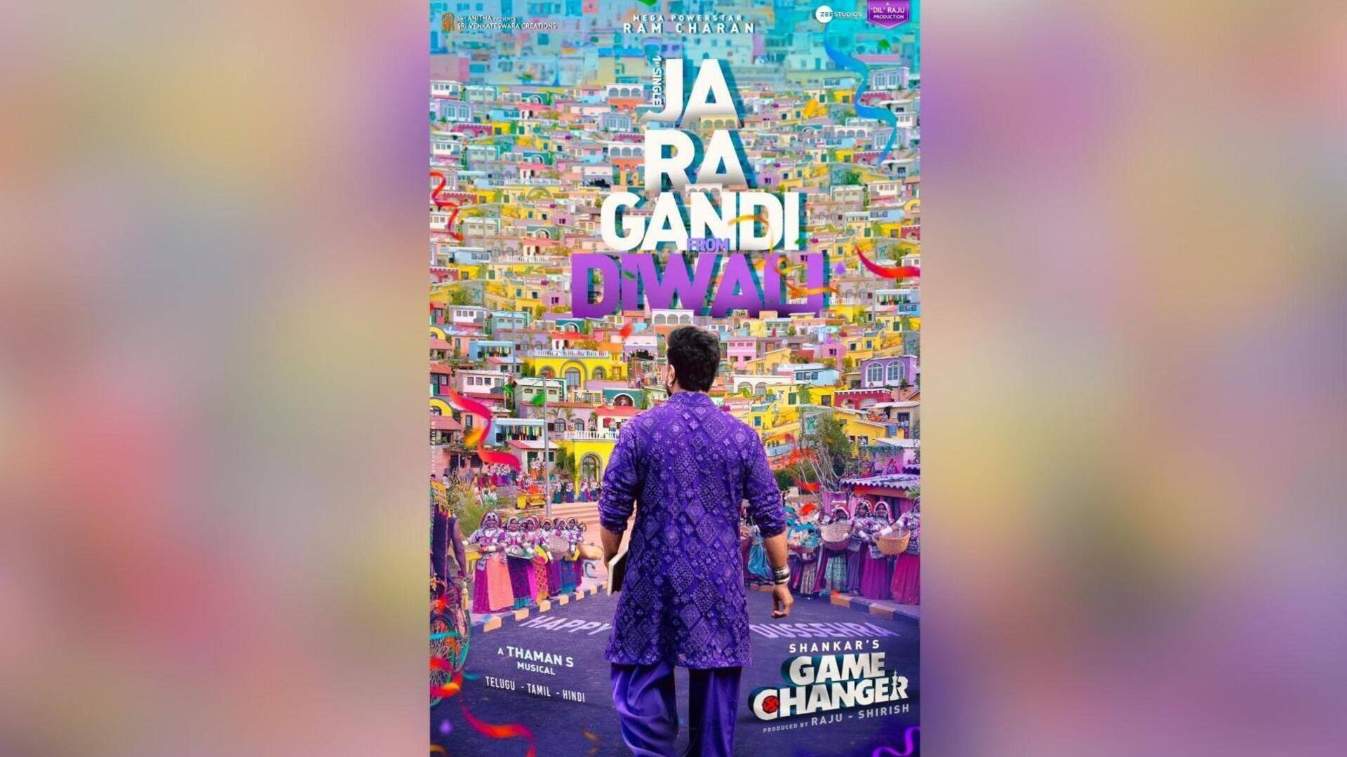 Ram Charan's 'Game Changer' song 'Jaragandi' faces postponement: Here's why