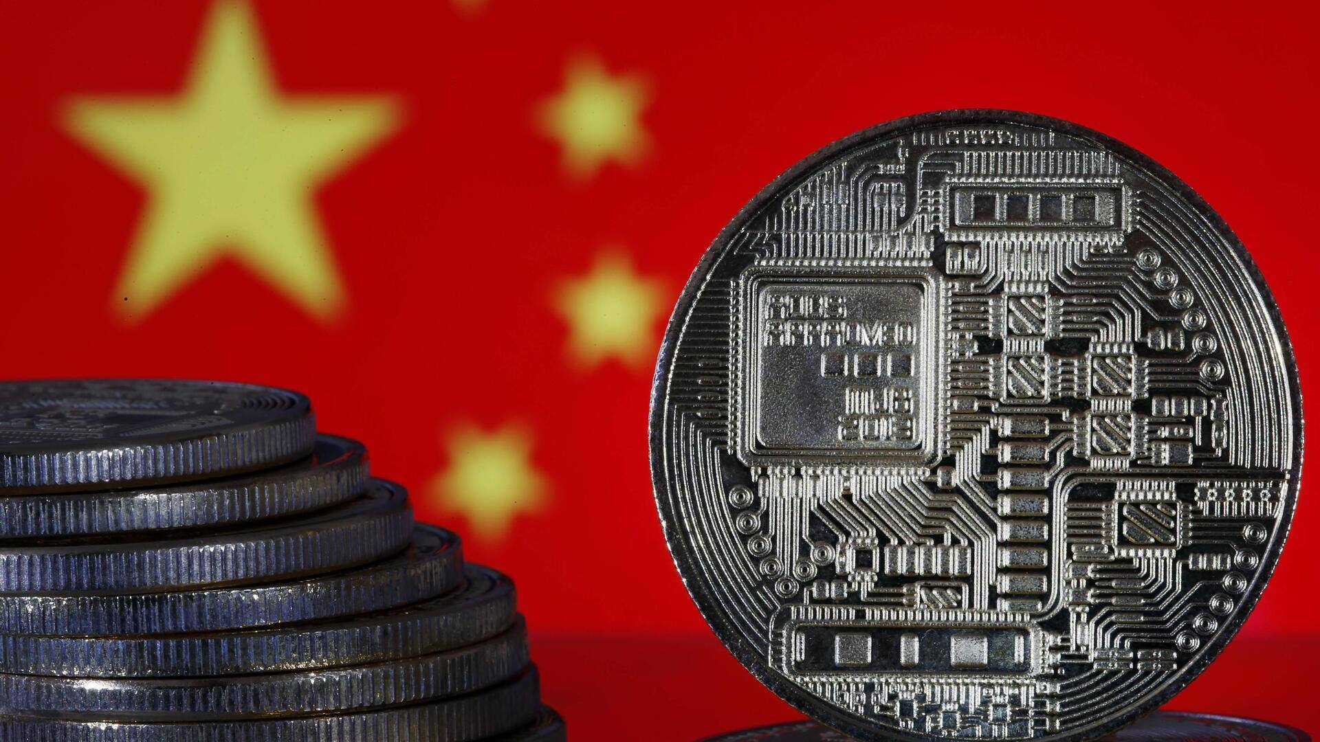 China intensifies efforts to establish comprehensive blockchain network: Here's why