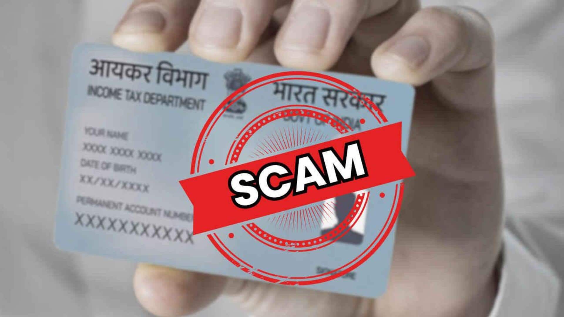 Beware of phishing emails about e-PAN card download Beware of phishing emails about e-PAN card download