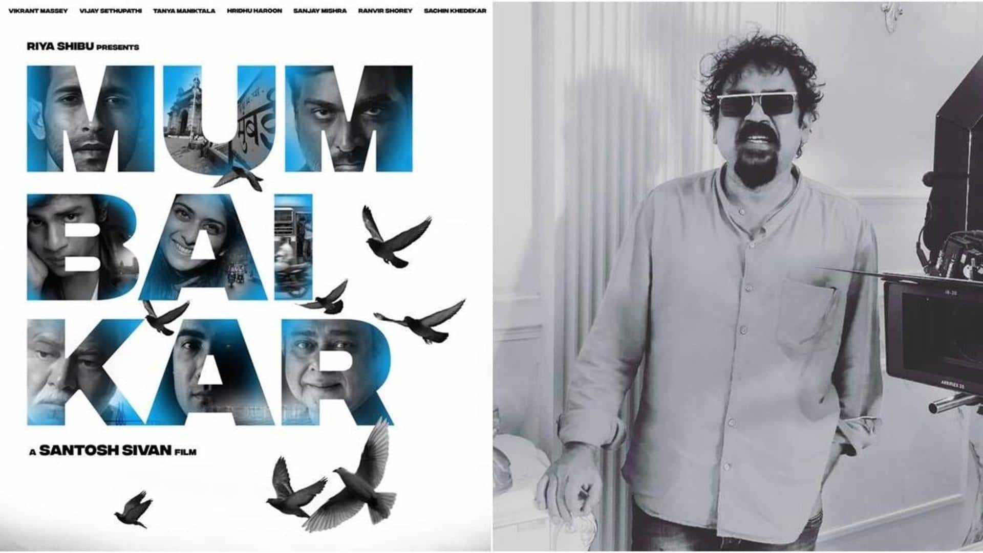 Vijay Sethupathi's 'Mumbaikar' set to release on OTT; details inside