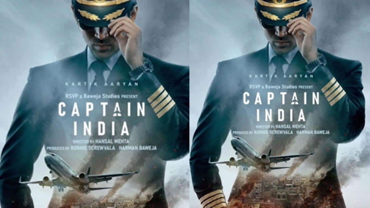 'Captain India': 'Operation Yemen' makers accuse Kartik Aaryan-starrer of plagiarism
