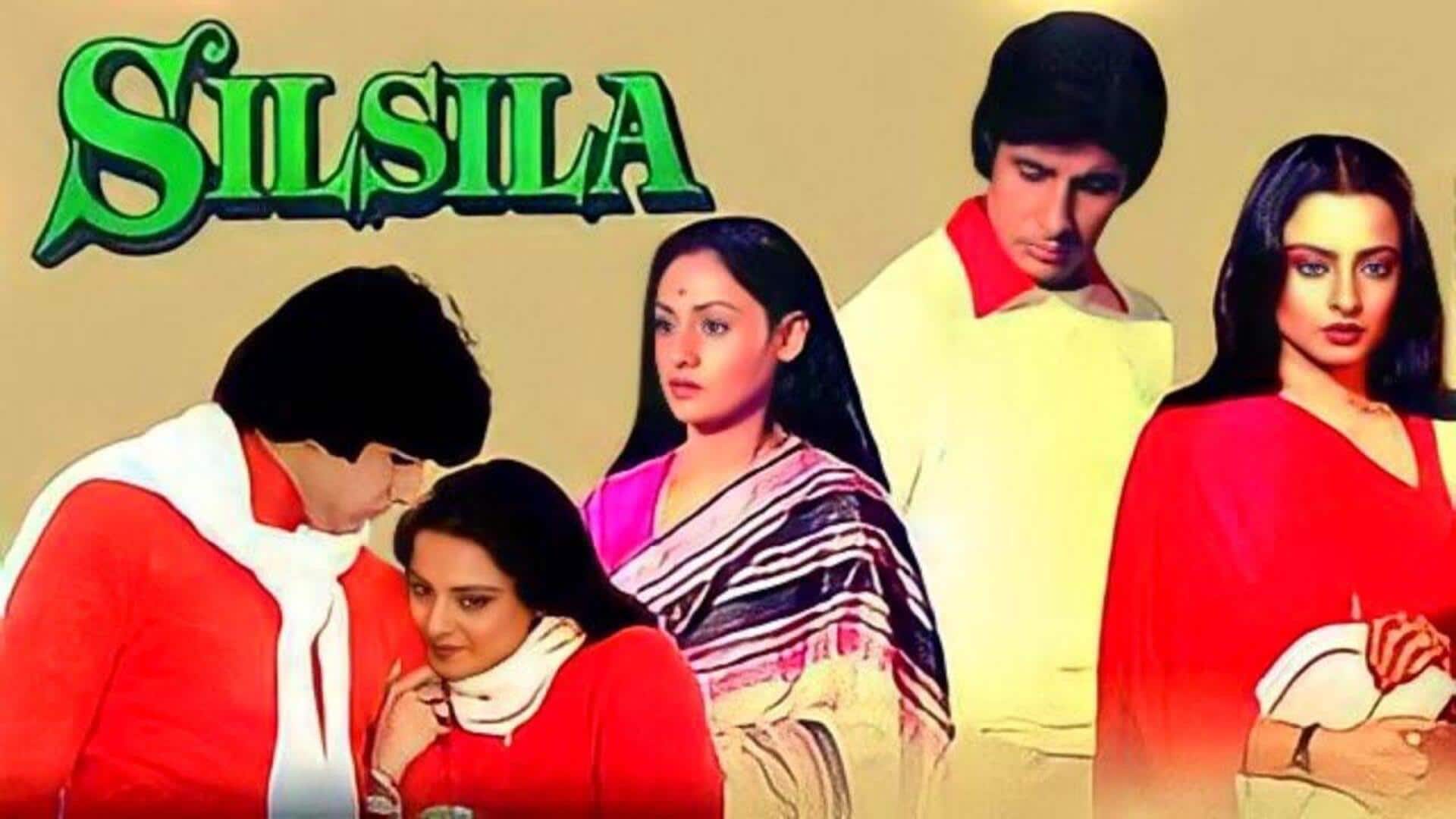 What made Jaya Bachchan say yes to 'Silsila'? What made Jaya Bachchan say yes to 'Silsila'?