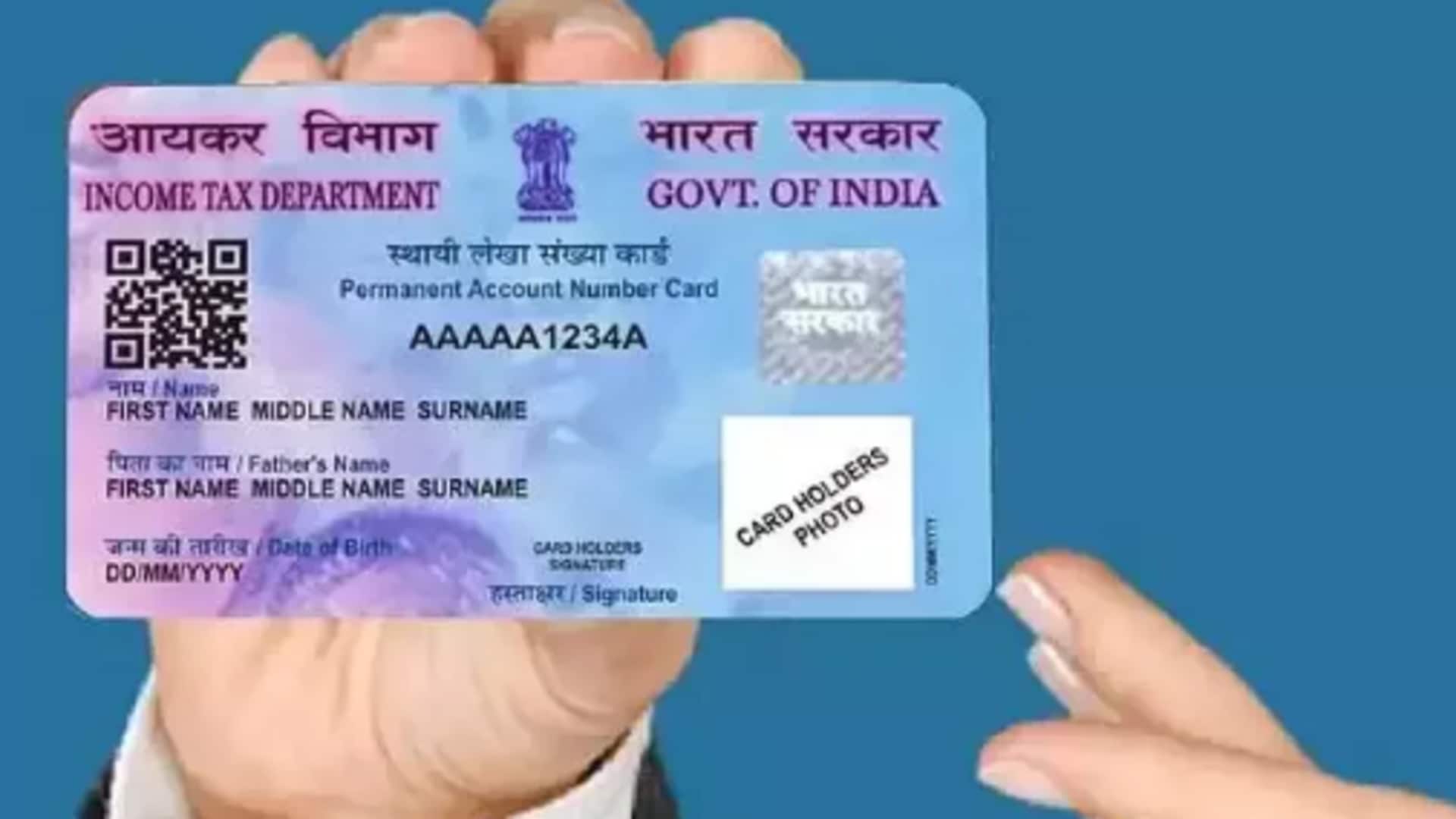 How to apply for a PAN card How to apply for a PAN card