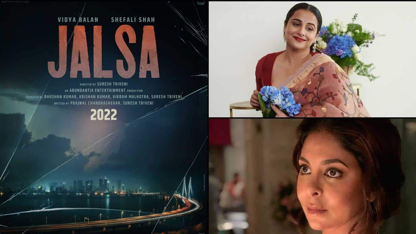 Vidya Balan, Shefali Shah coming together for 'Jalsa,' shoot begins