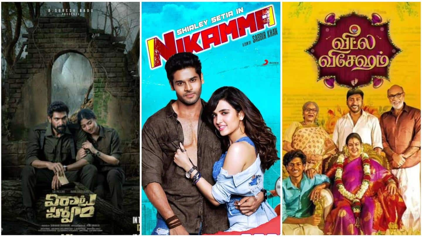 'Virata Parvam' to 'Nikamma': 5 films releasing this week