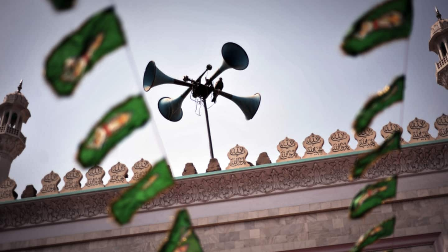 Prayagraj IG bans loudspeakers during 10pm-6am after complaint against 'azaan'